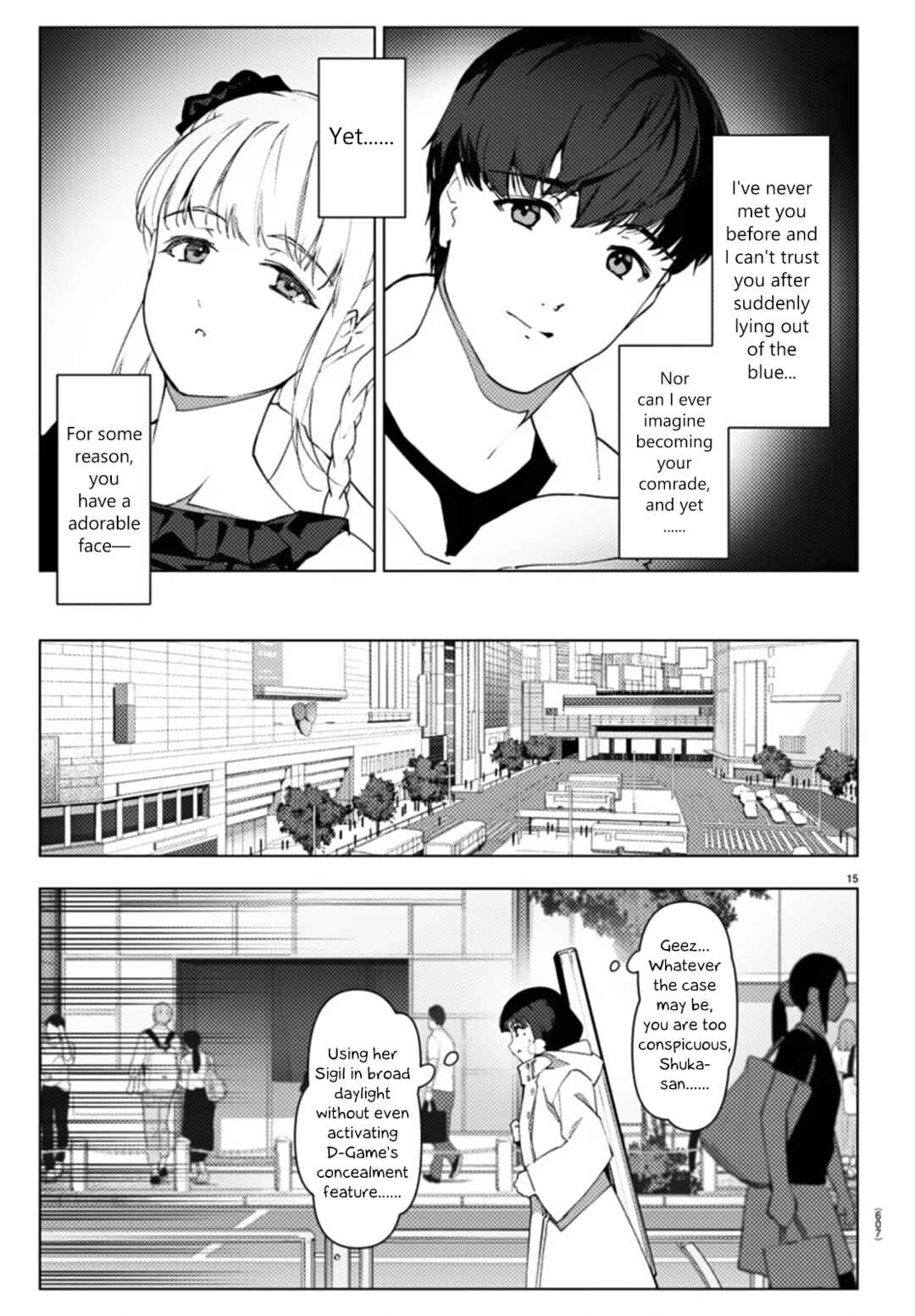 Chapter 109 - Page 15