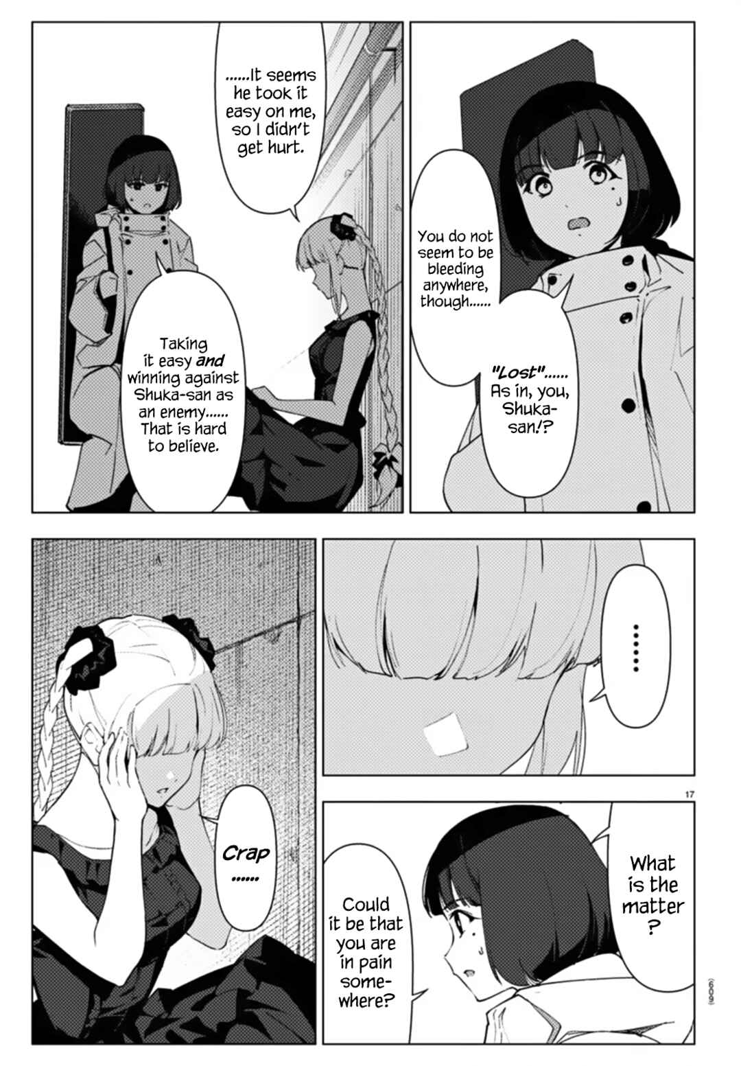 Chapter 109 - Page 17