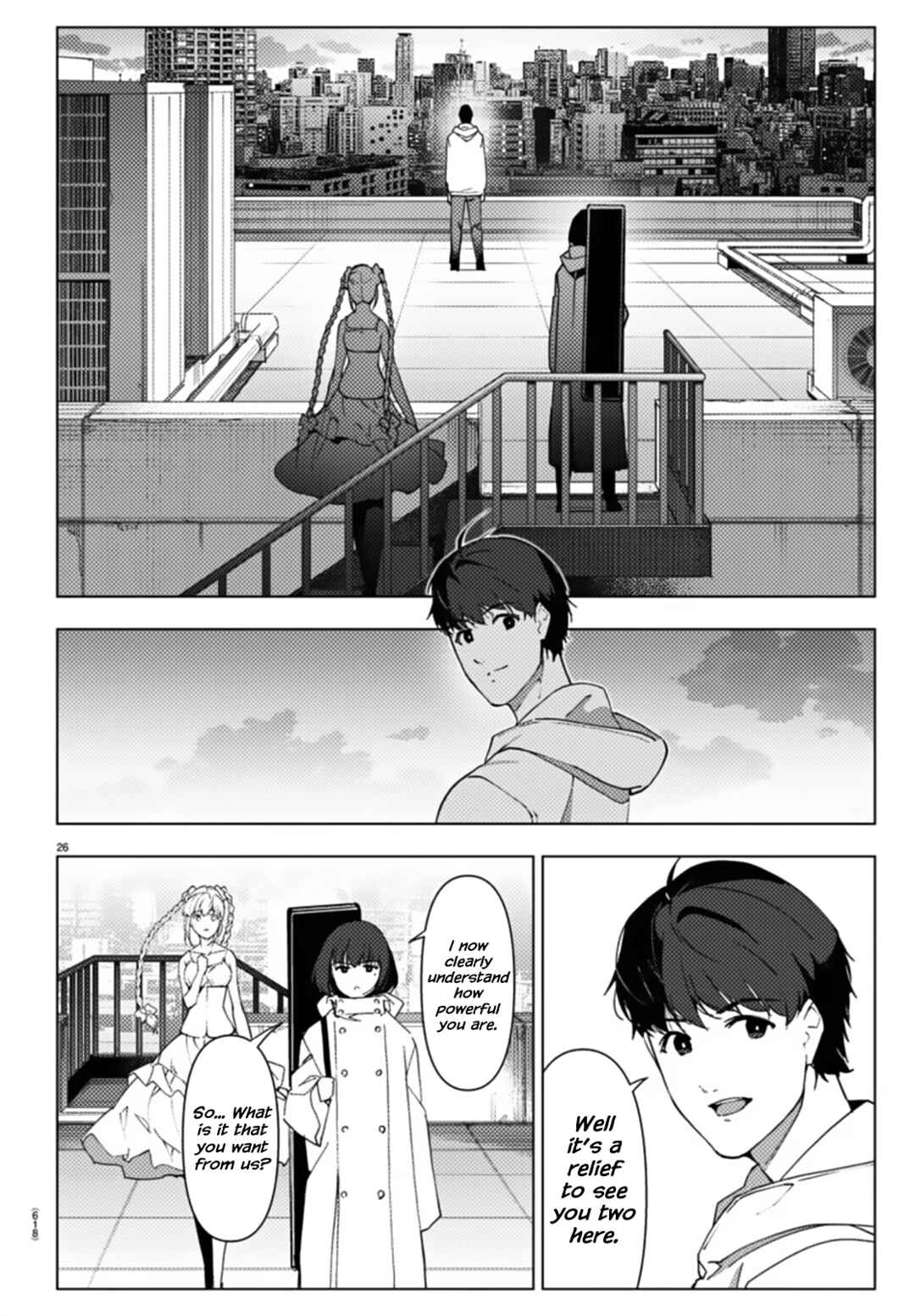 Chapter 109 - Page 26
