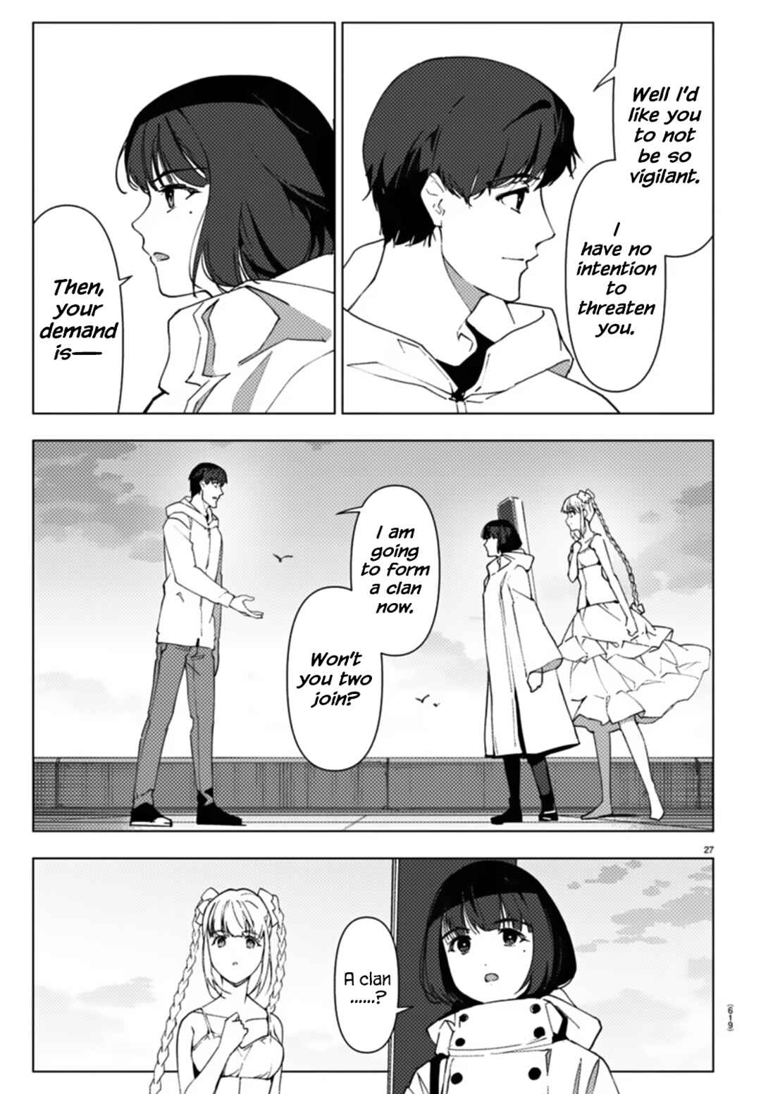 Chapter 109 - Page 27