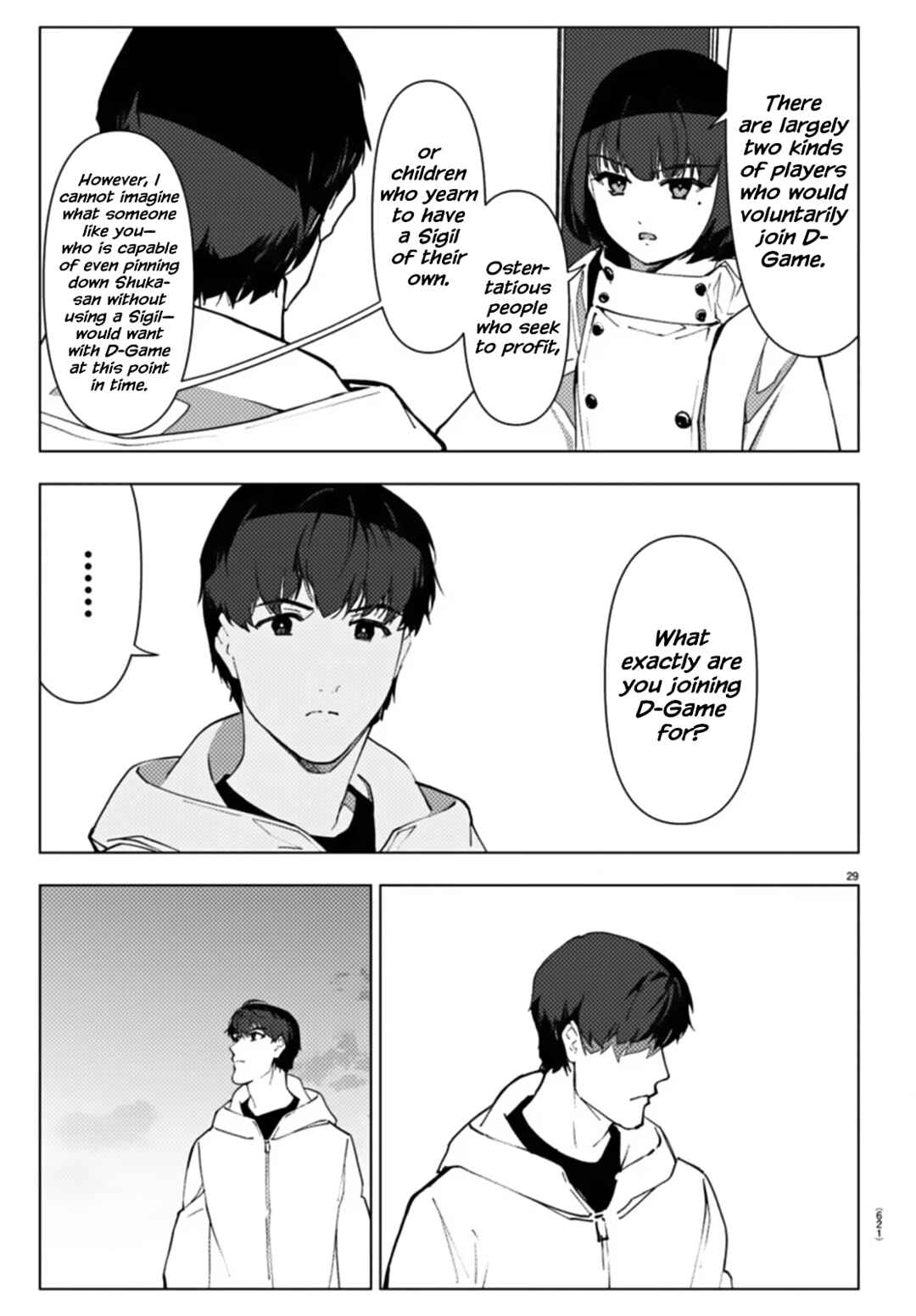 Chapter 109 - Page 29