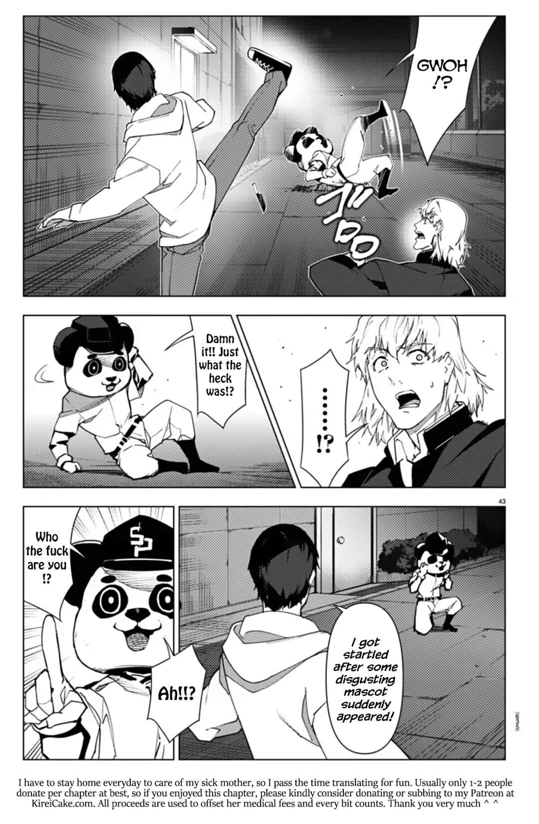 Chapter 109 - Page 43