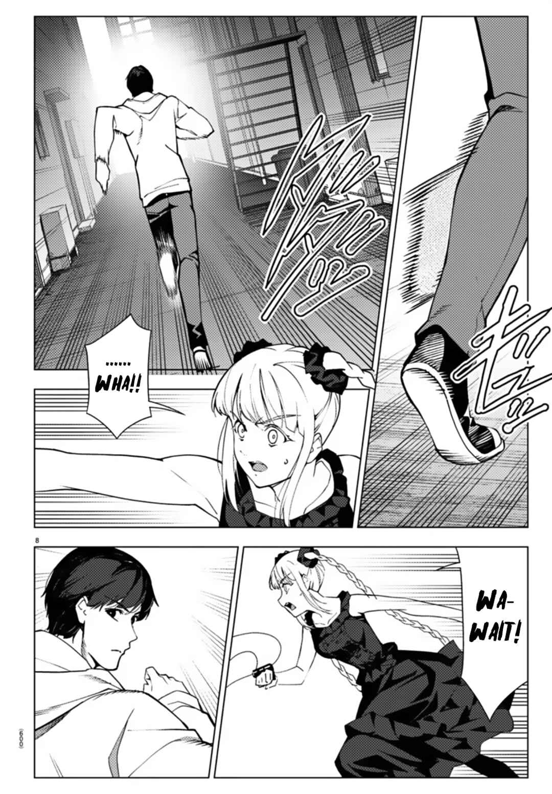 Chapter 109 - Page 8