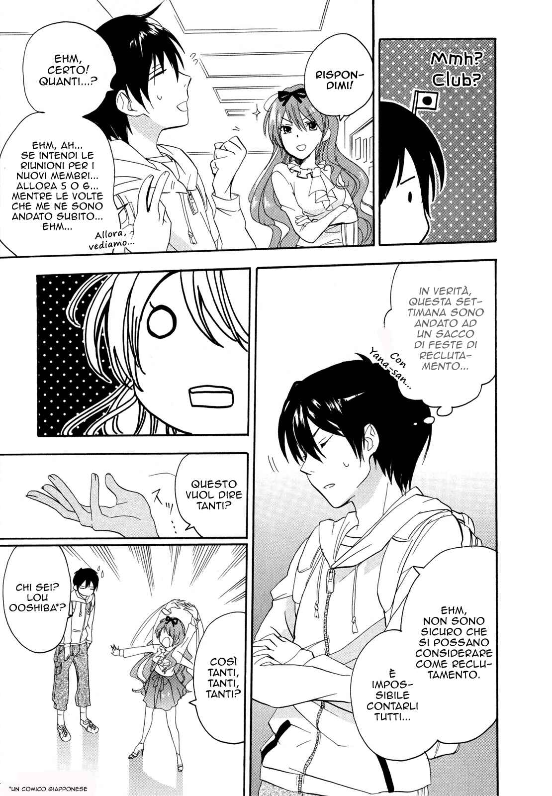 Chapter 2 - Page 4