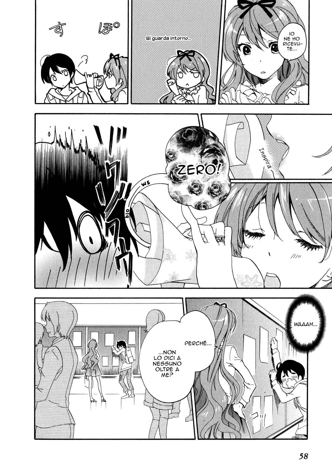 Chapter 2 - Page 5