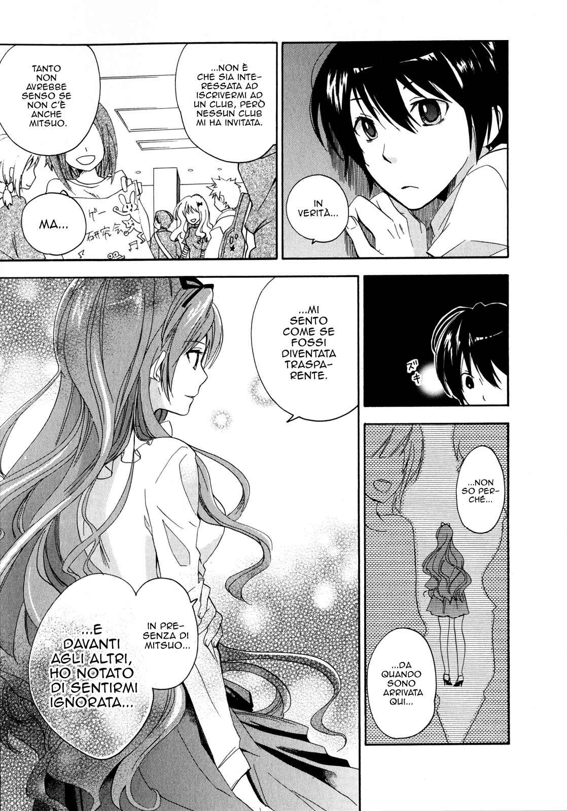 Chapter 2 - Page 6