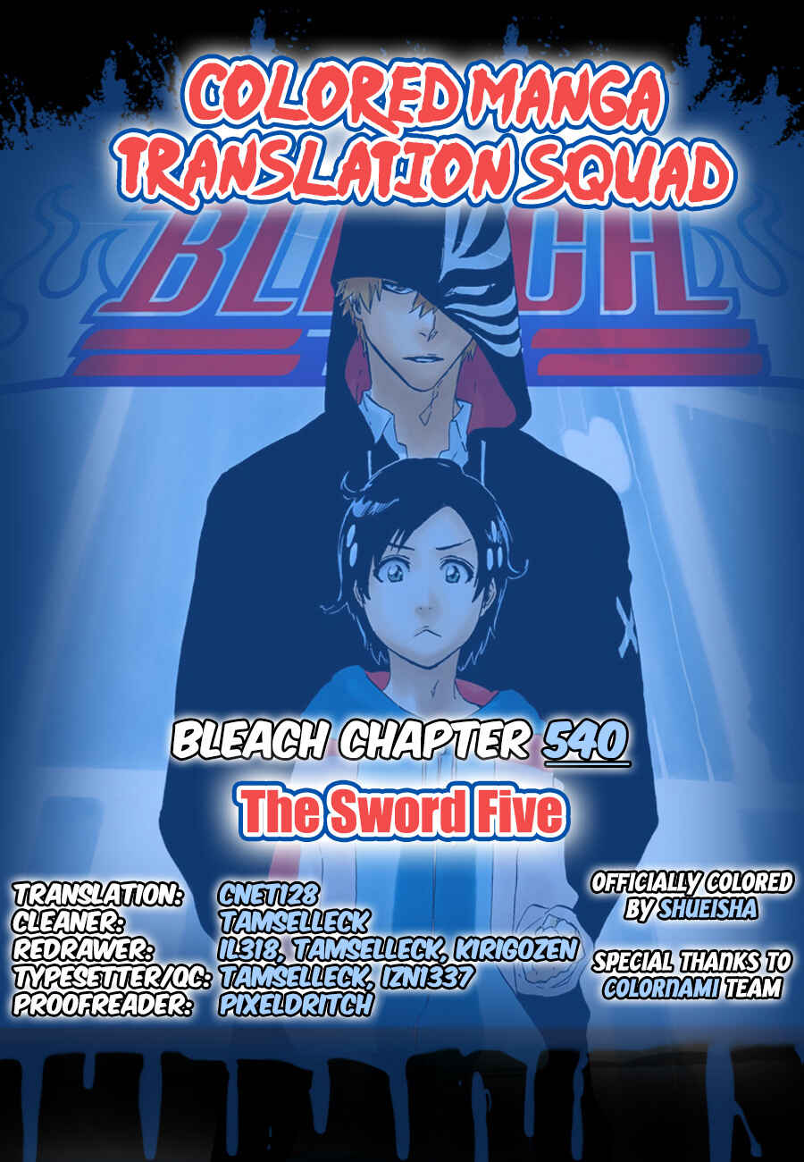 Chapter 540 - Page 1