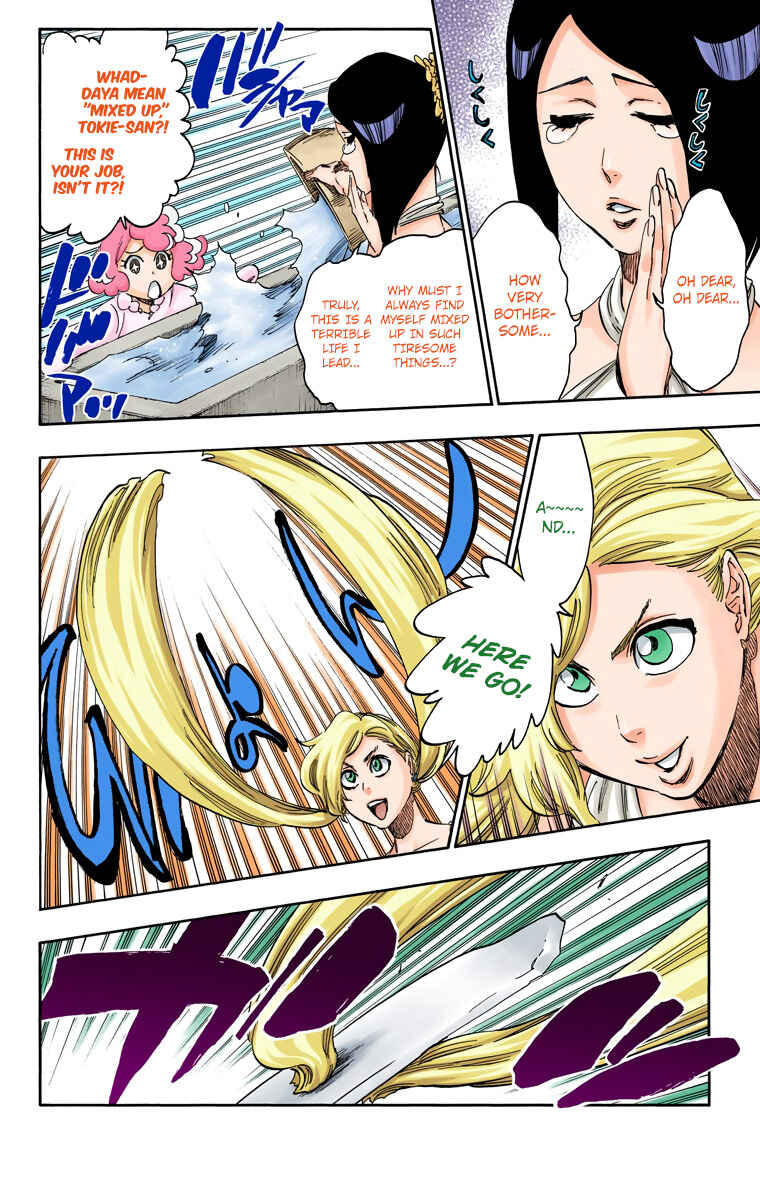 Chapter 540 - Page 7