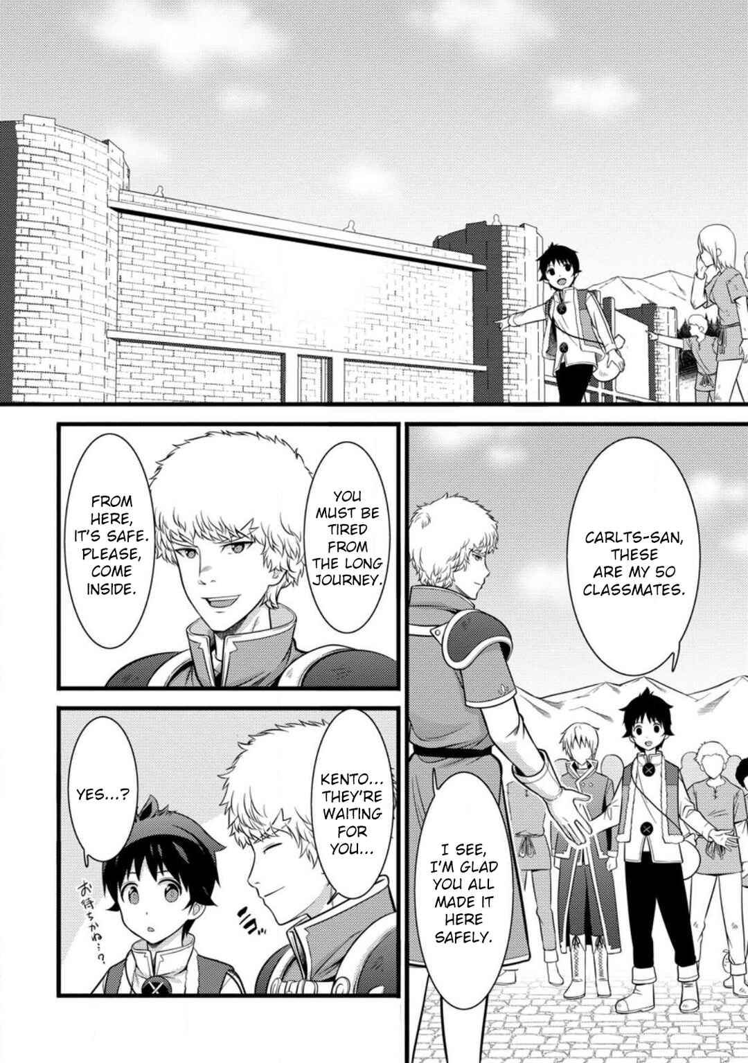 Chapter 34 - Page 10