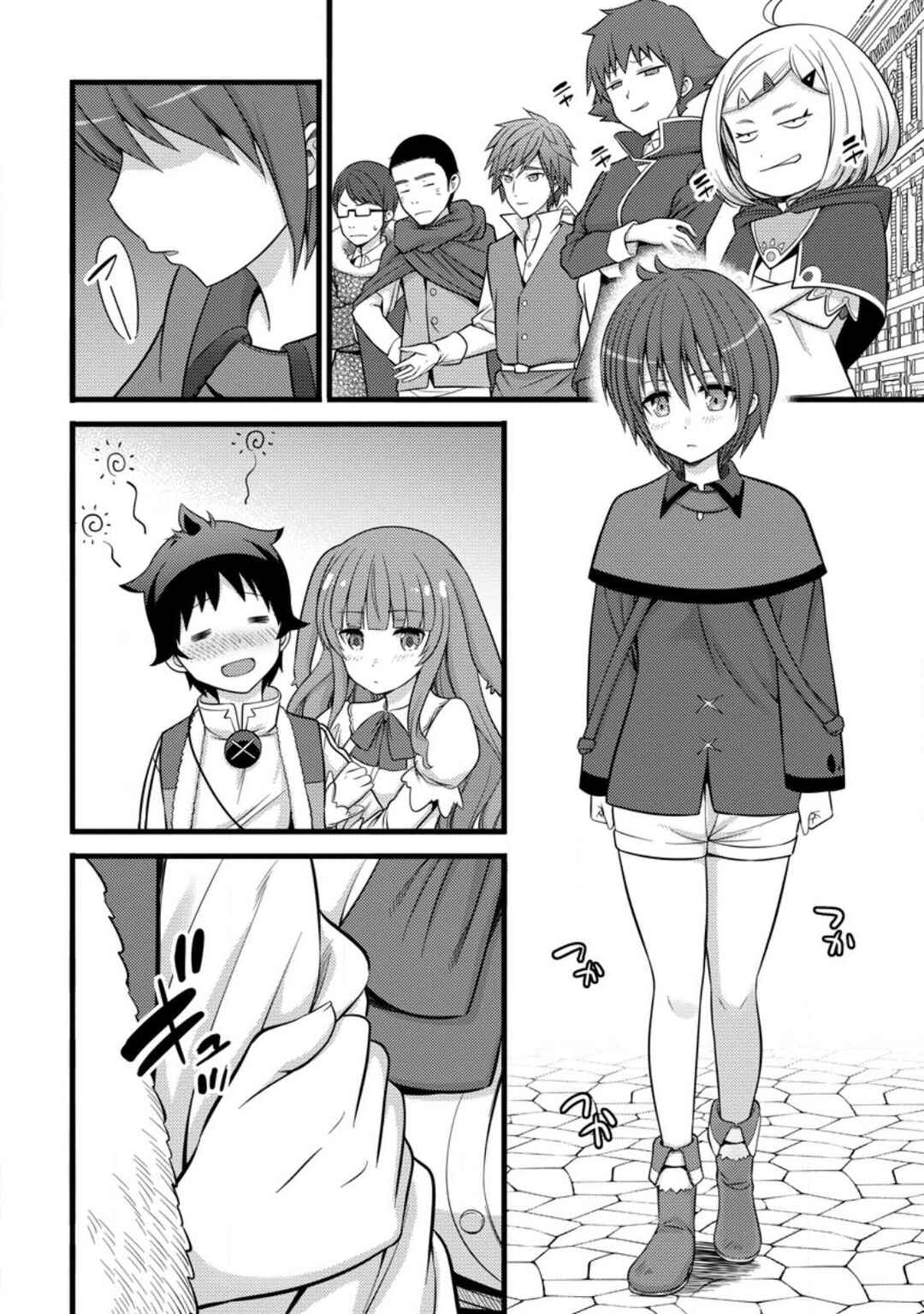 Chapter 34 - Page 13
