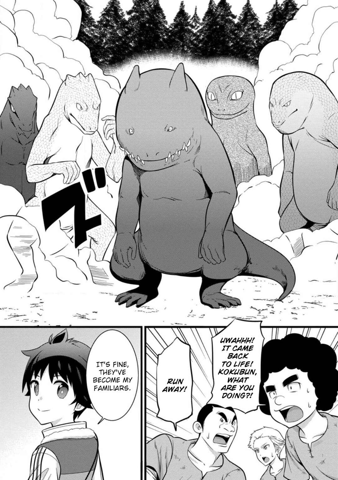 Chapter 34 - Page 4