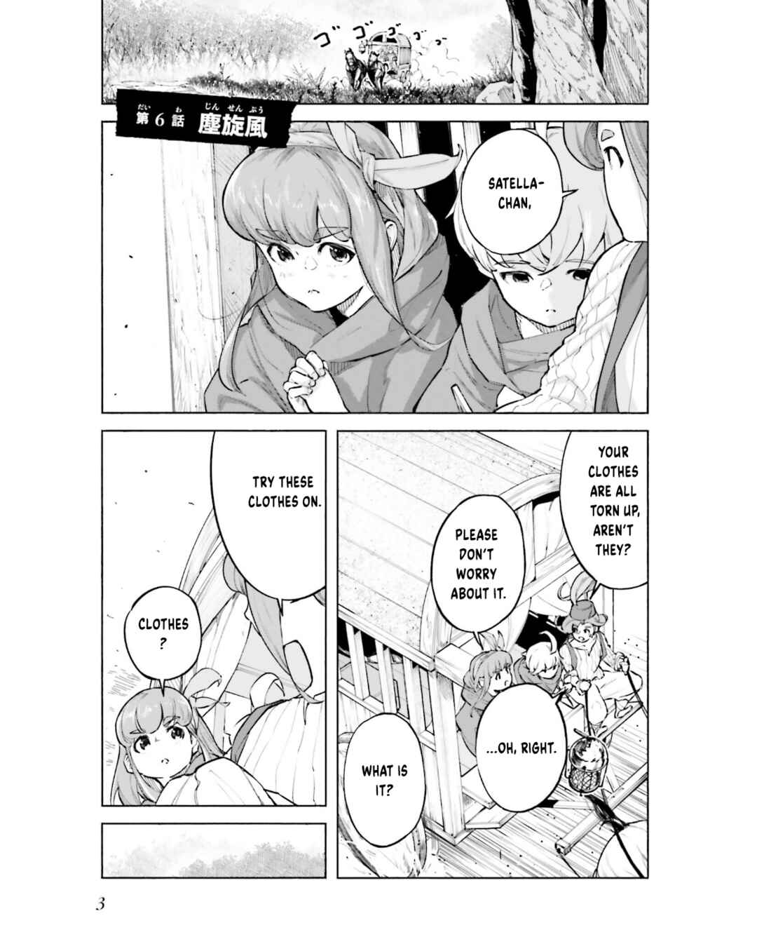 Chapter 6 - Page 6