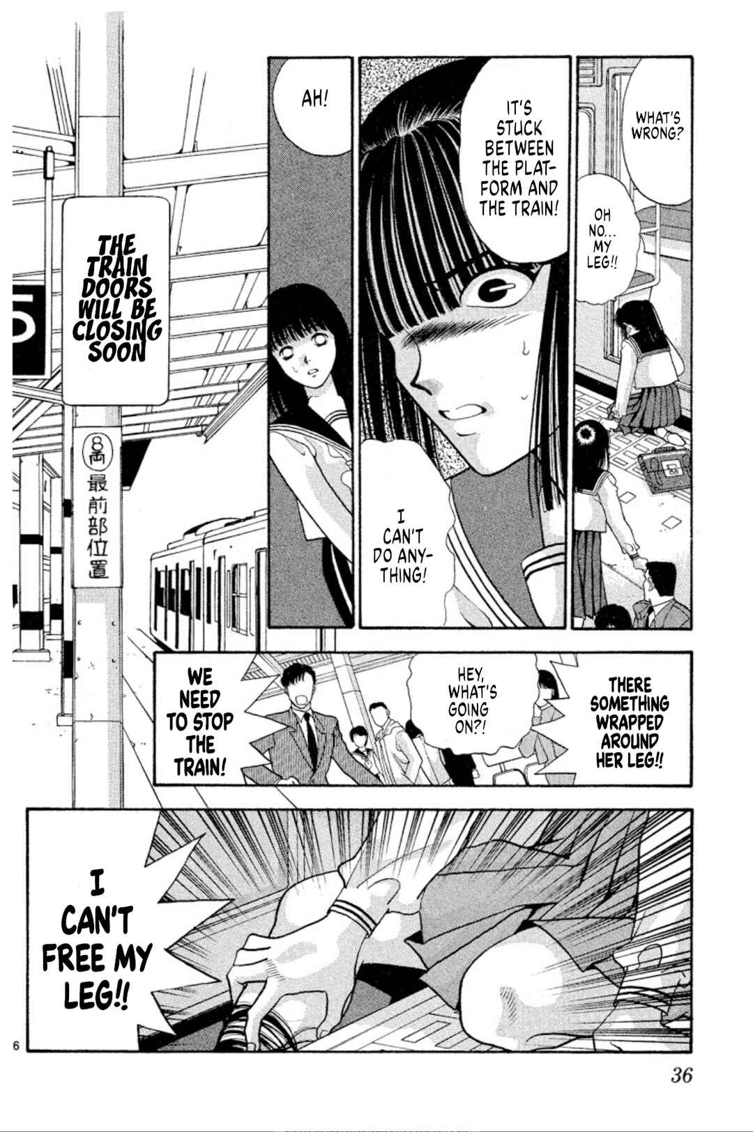 Chapter 32 - Page 6