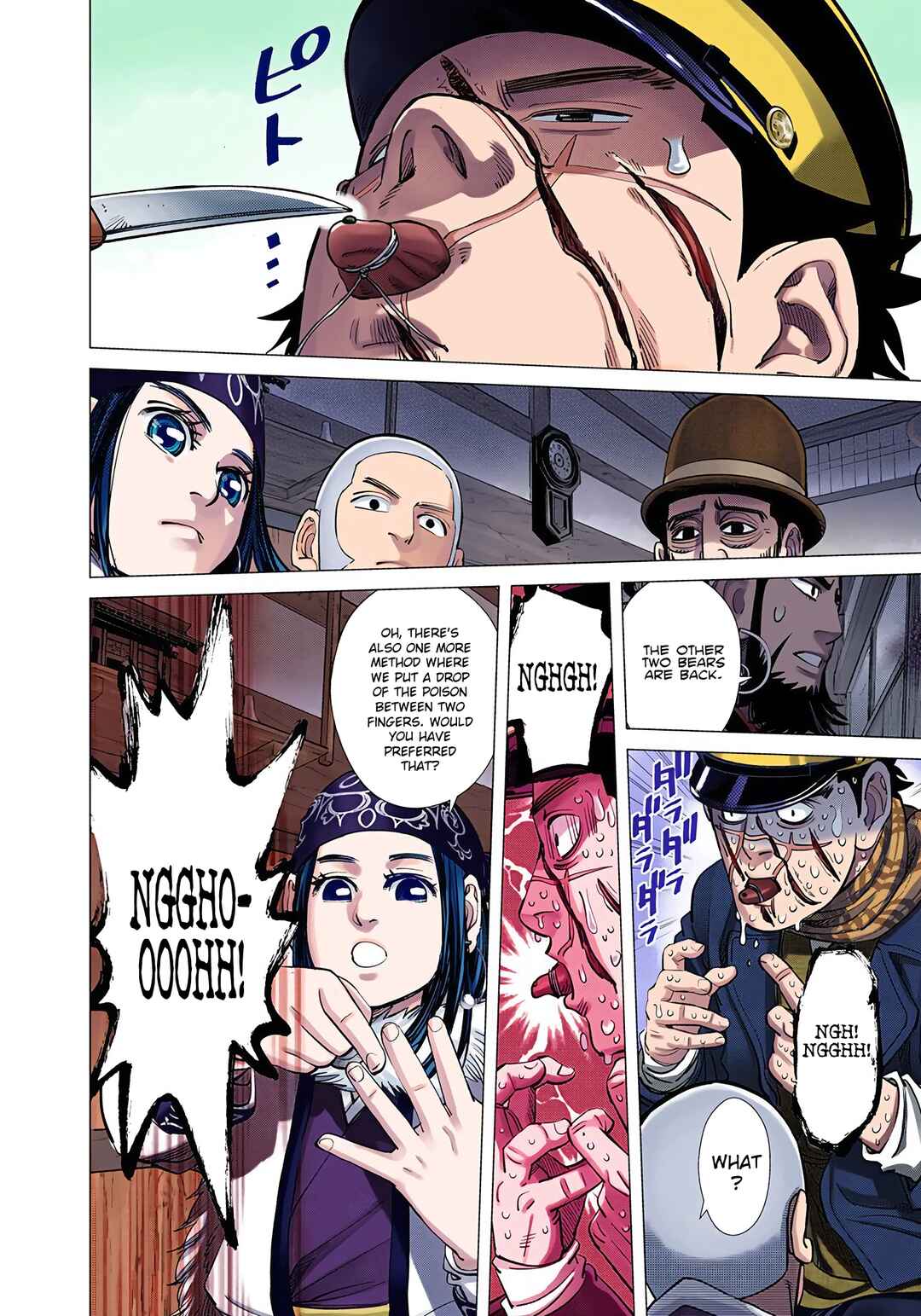 Chapter 68 - Page 16