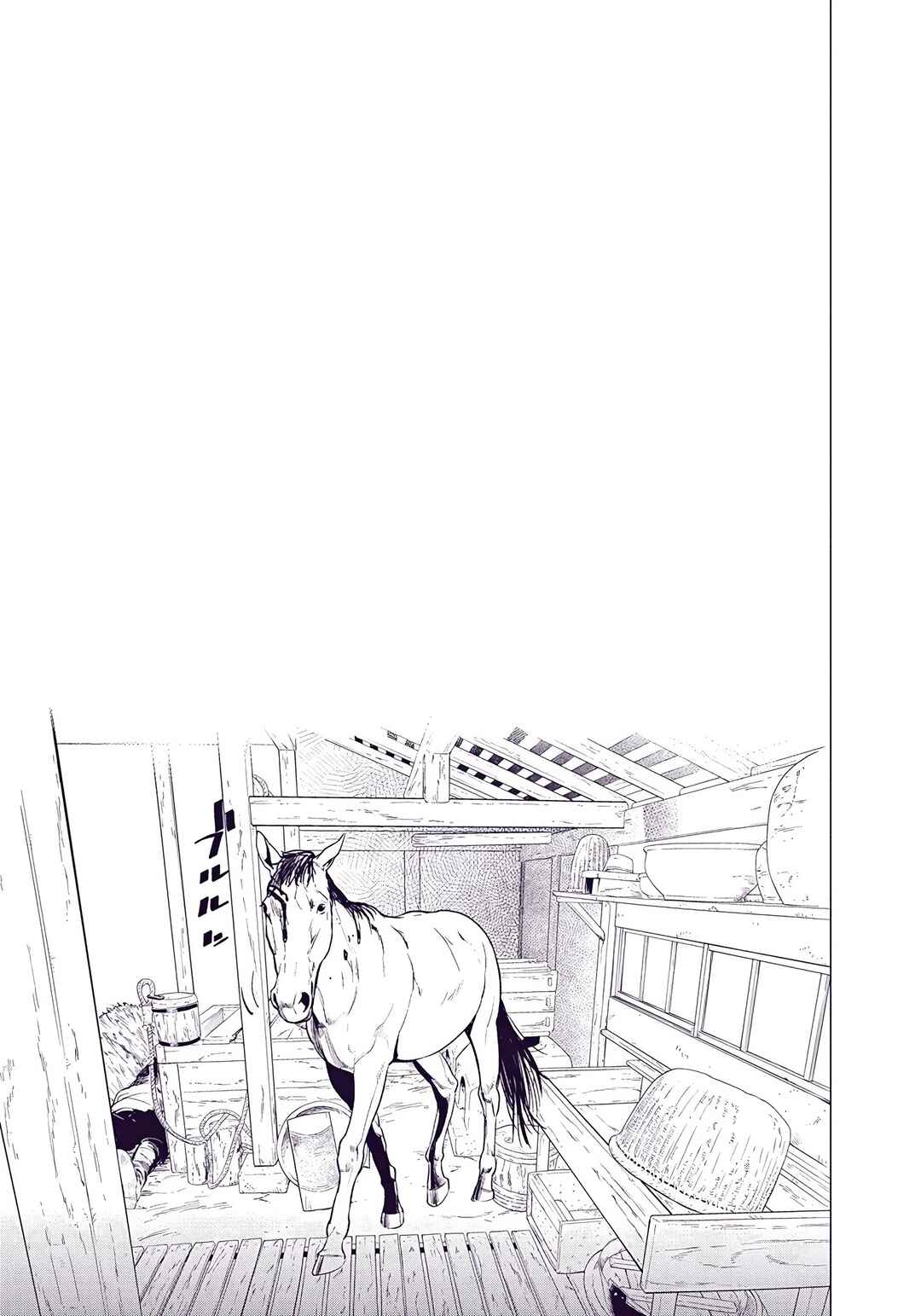 Chapter 68 - Page 19