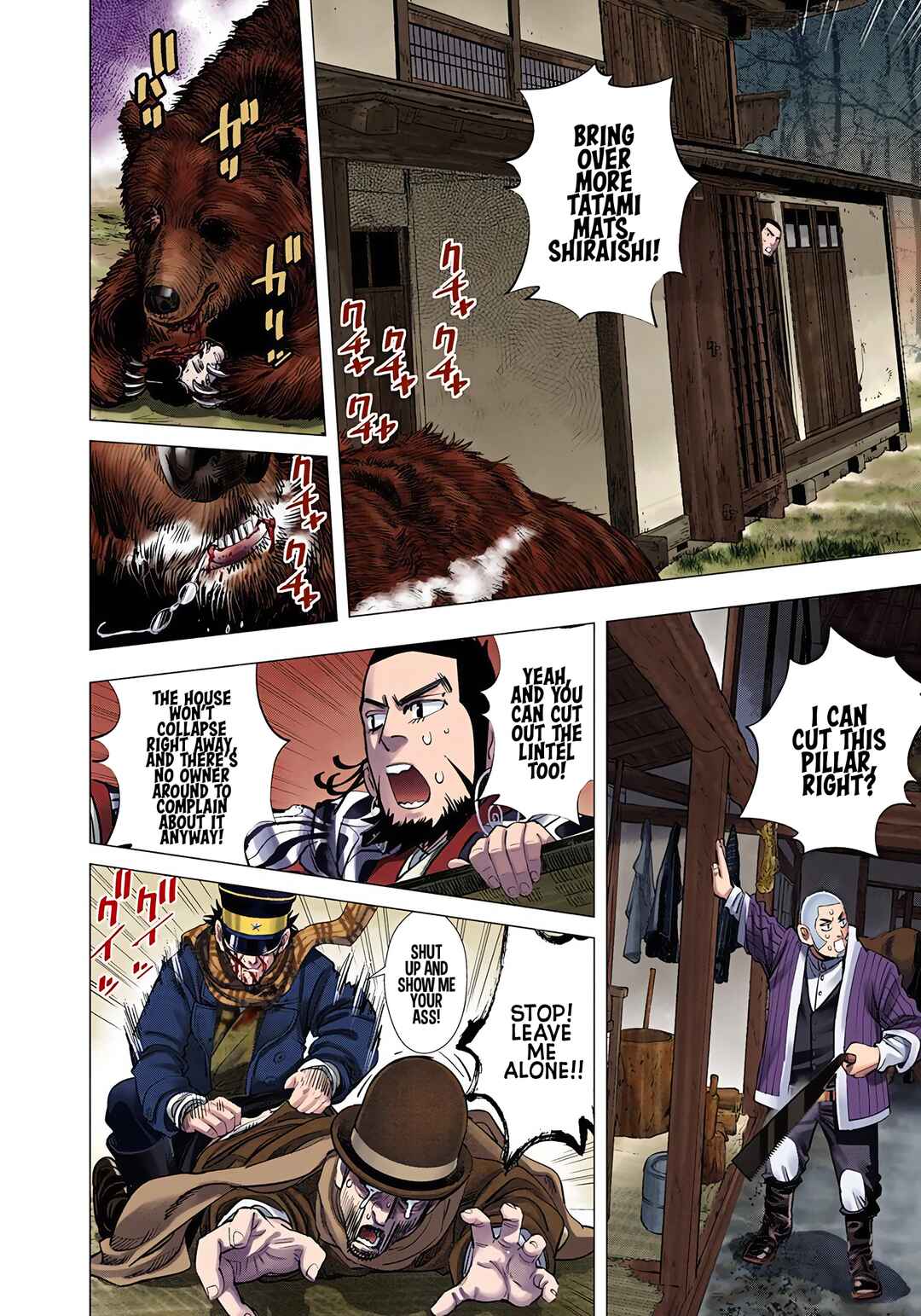 Chapter 68 - Page 8