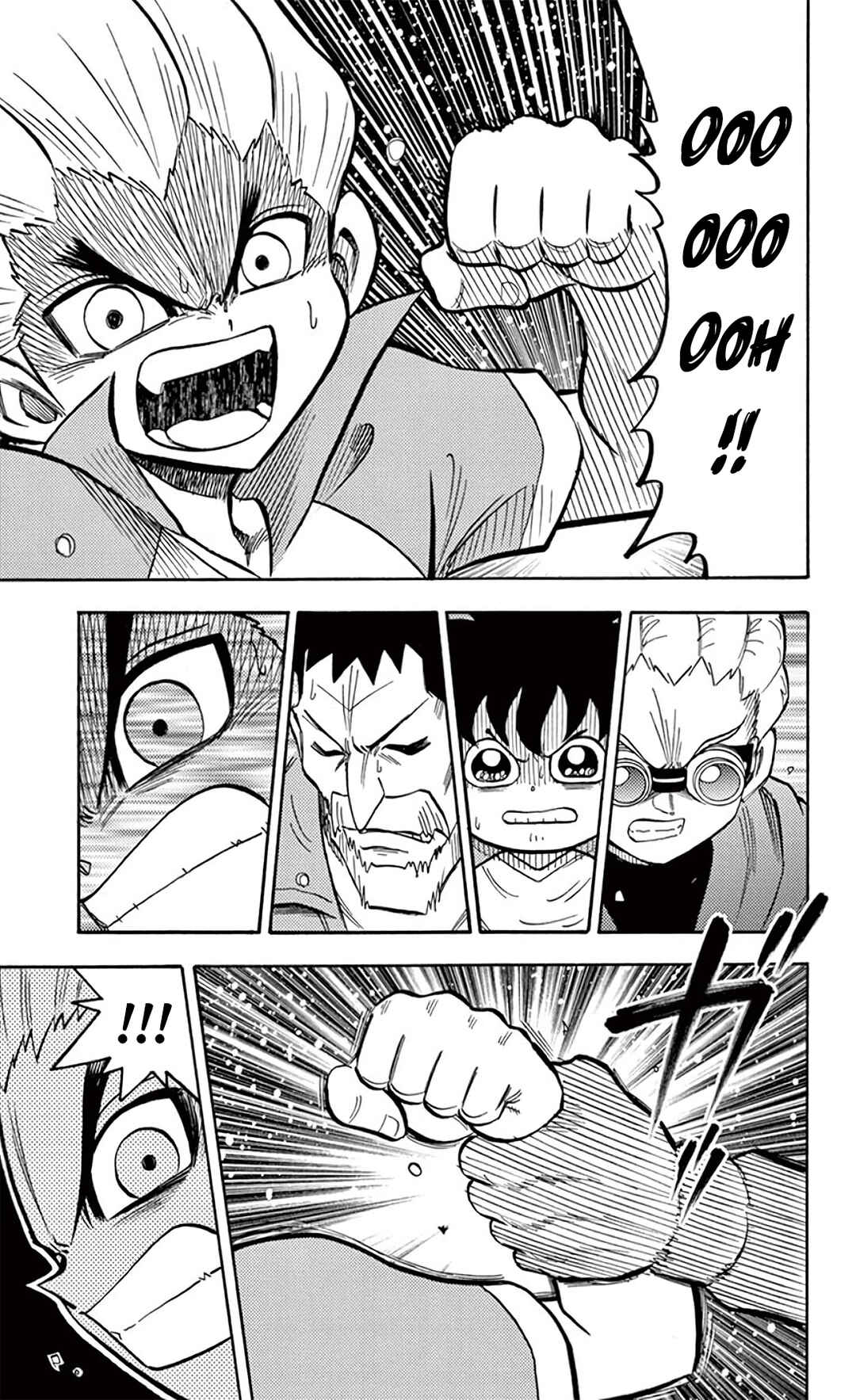 Chapter 19 - Page 43