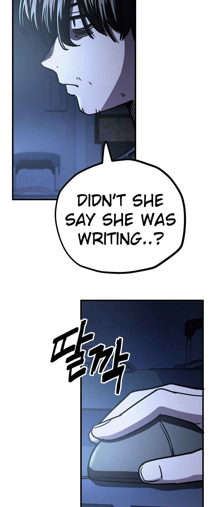 Chapter 133 - Page 6