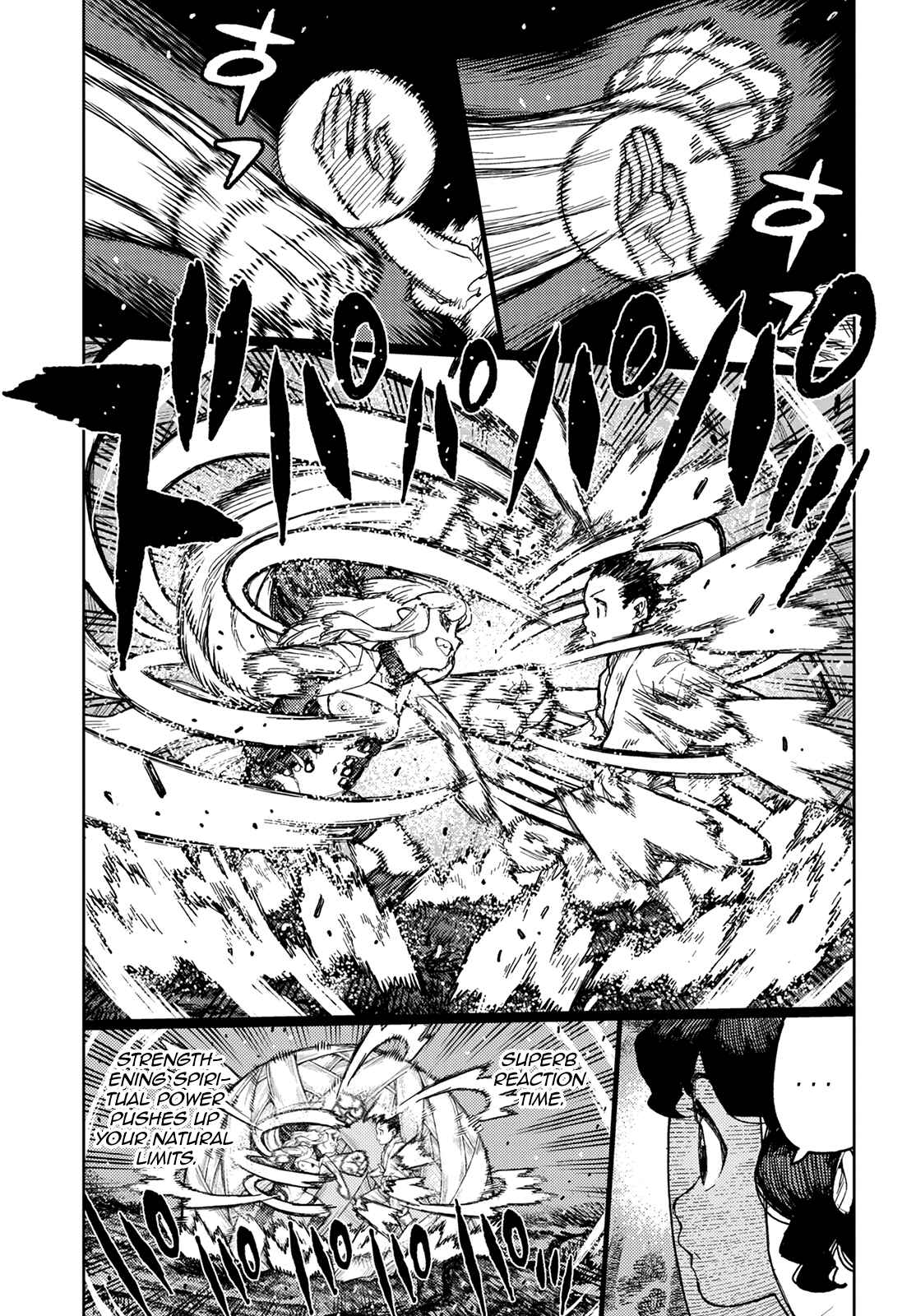 Chapter 147 - Page 22