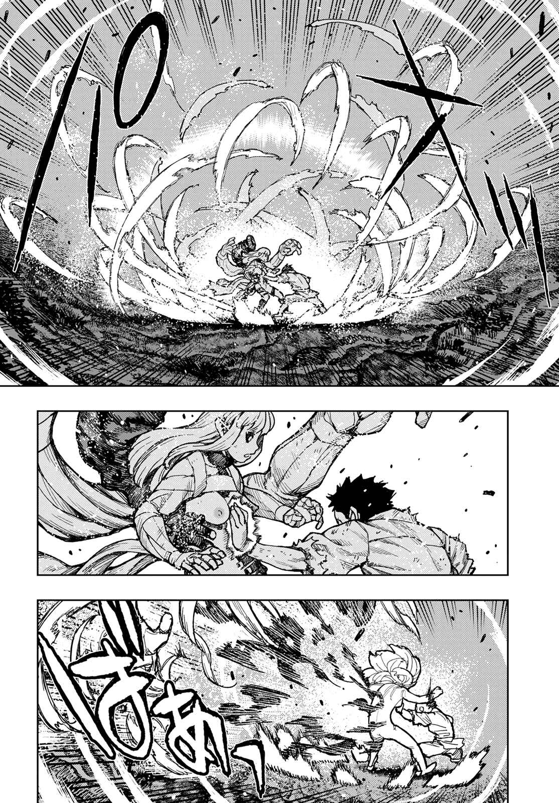 Chapter 147 - Page 24