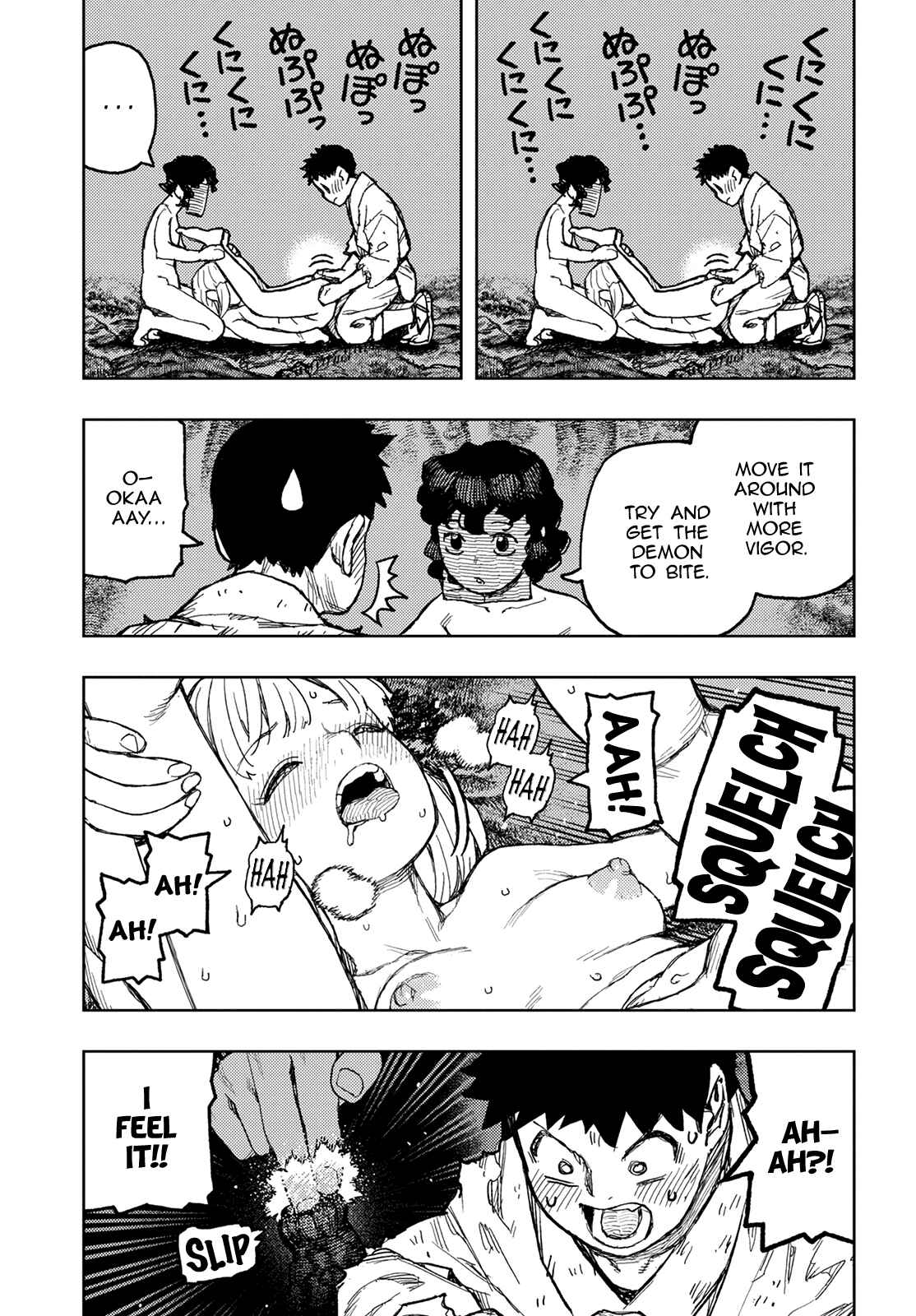 Chapter 147 - Page 31