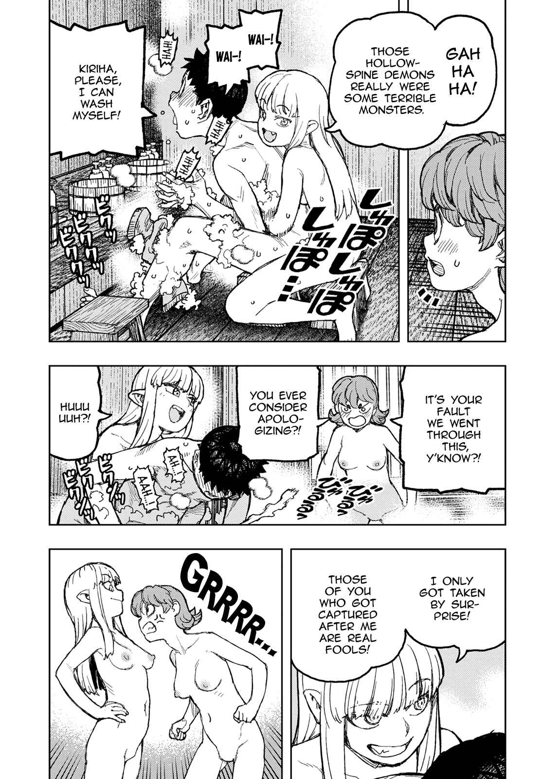 Chapter 147 - Page 39