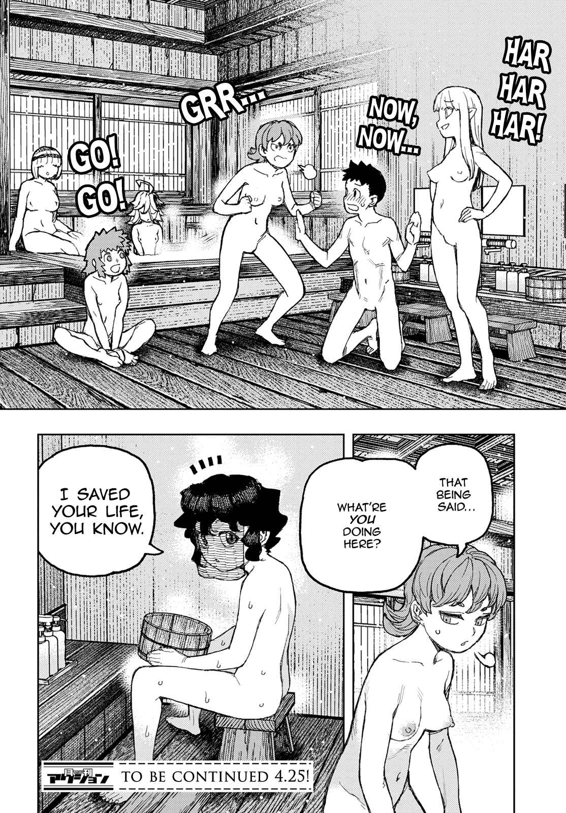 Chapter 147 - Page 40