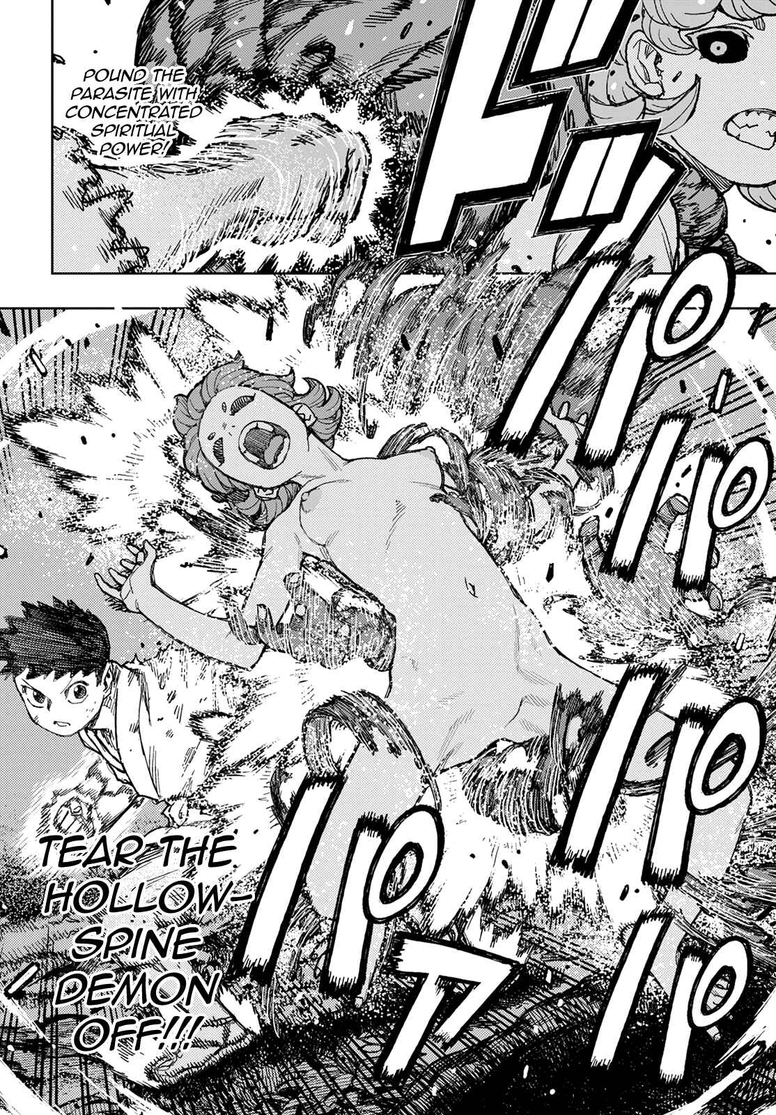 Chapter 147 - Page 7