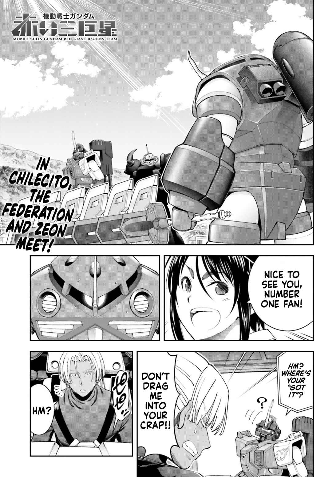 Chapter 25 - Page 1