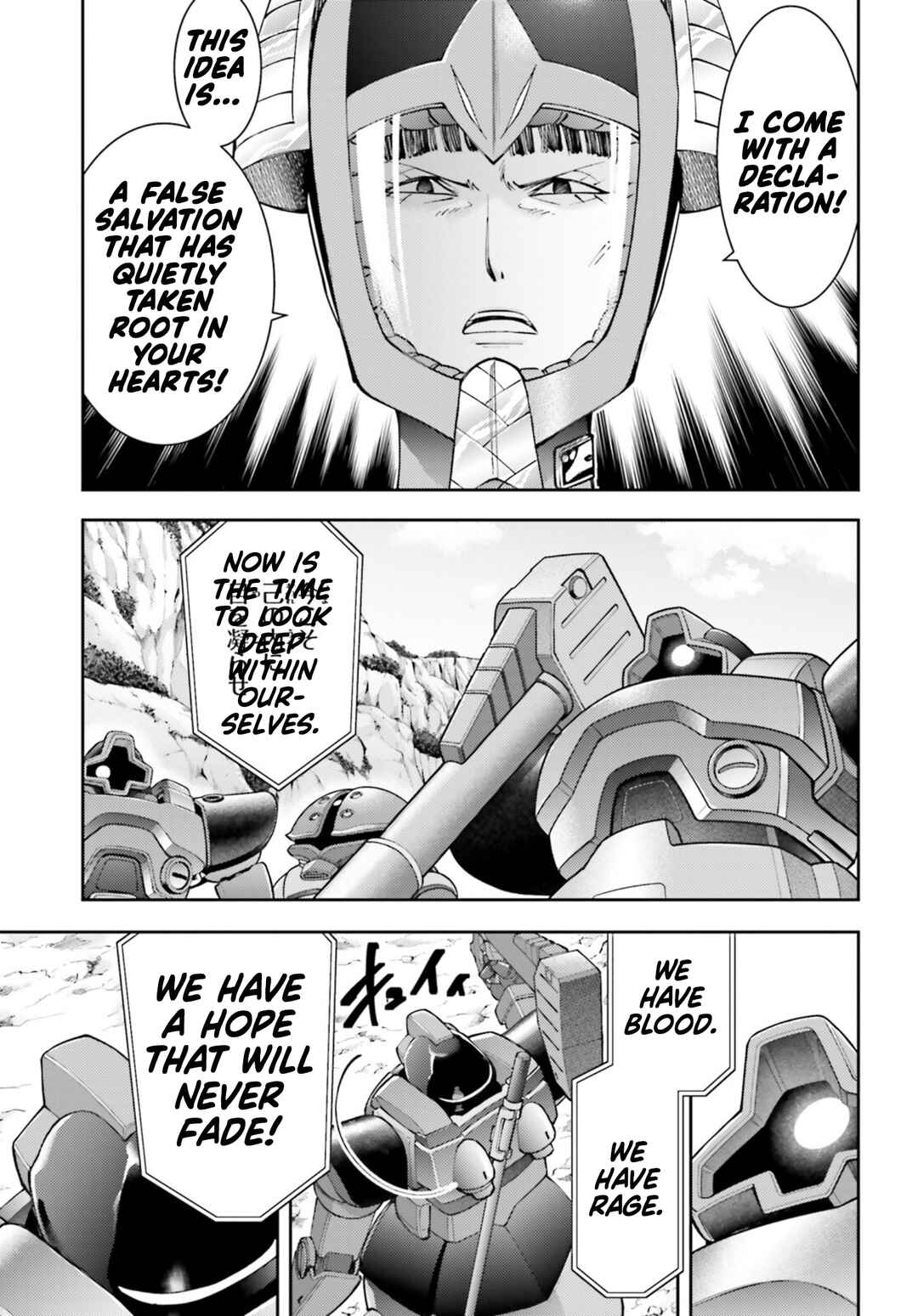 Chapter 25 - Page 5