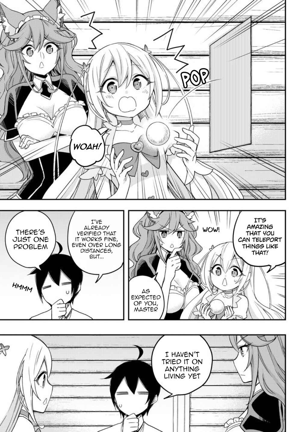 Chapter 17 - Page 12