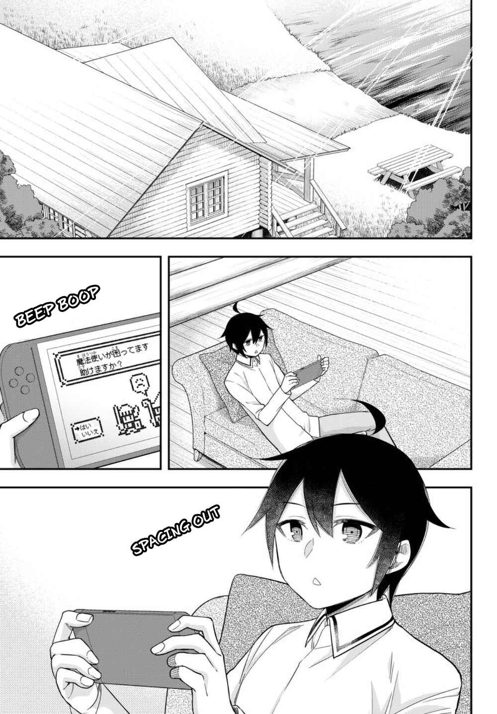 Chapter 17 - Page 2