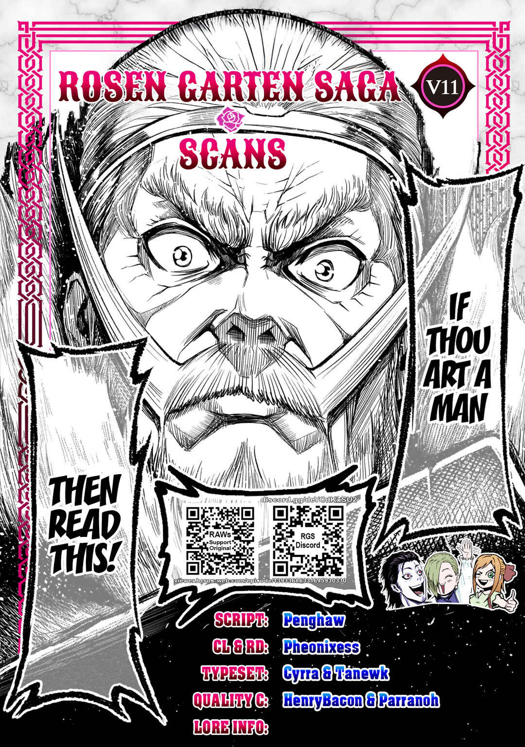Chapter 69.5 - Page 1