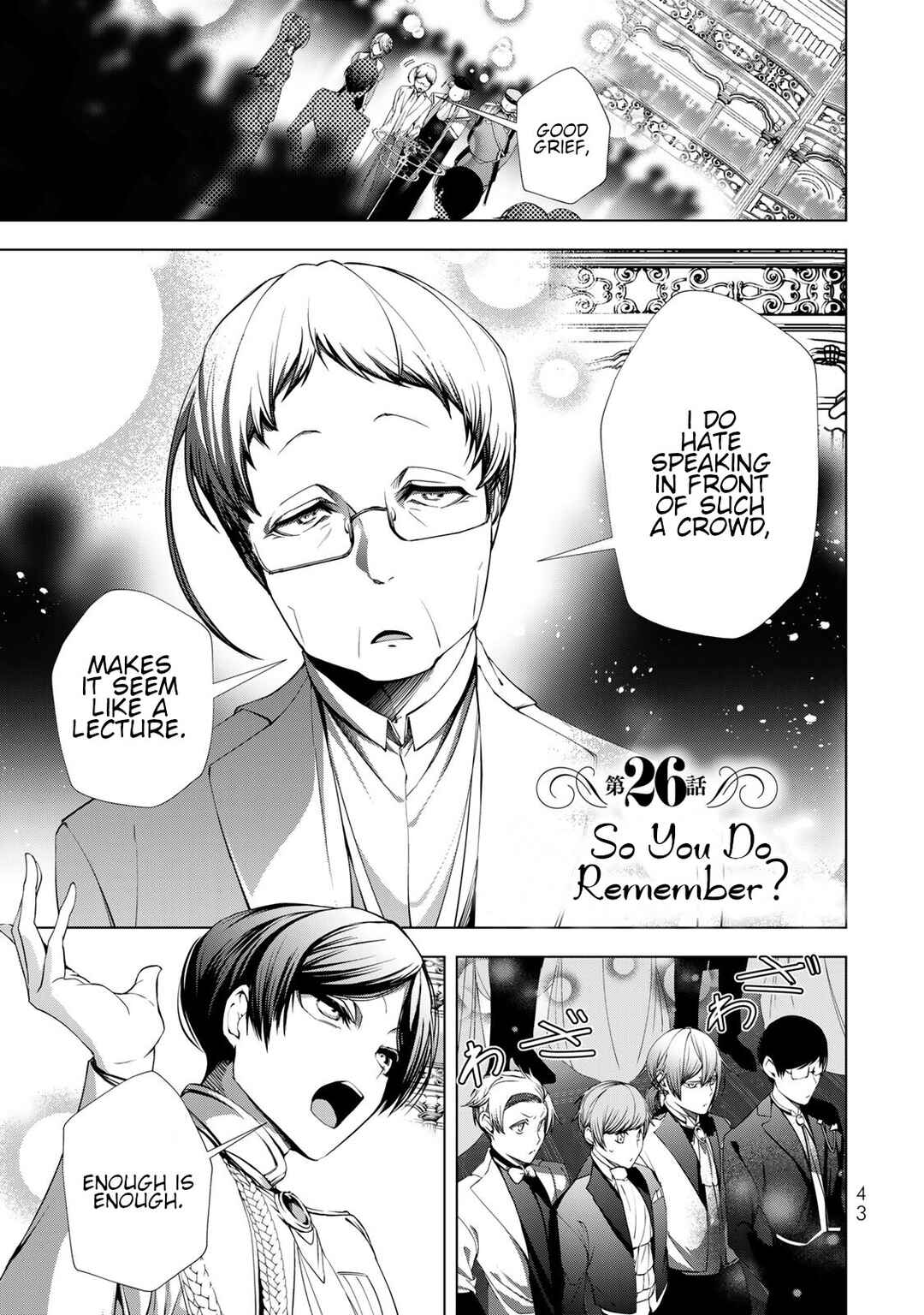 Chapter 26 - Page 1