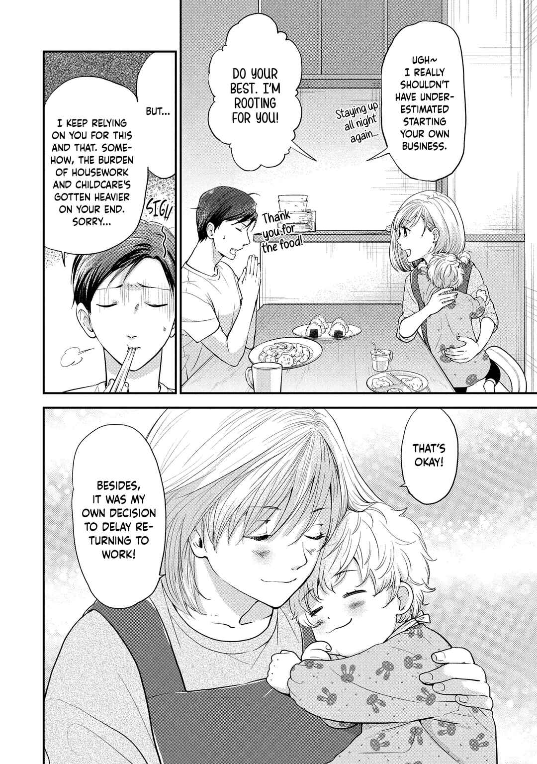 Chapter 1.1 - Page 11