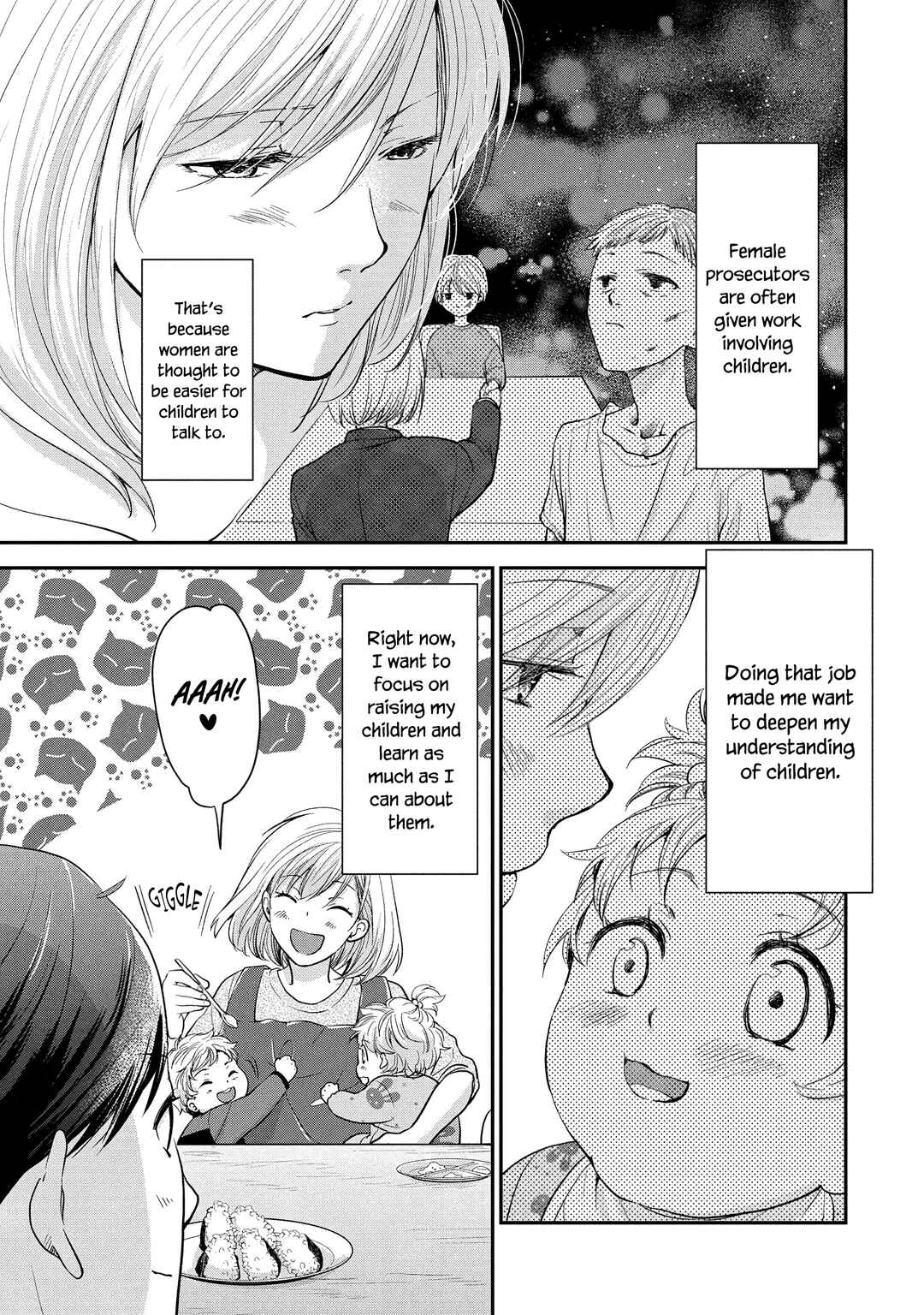 Chapter 1.1 - Page 12