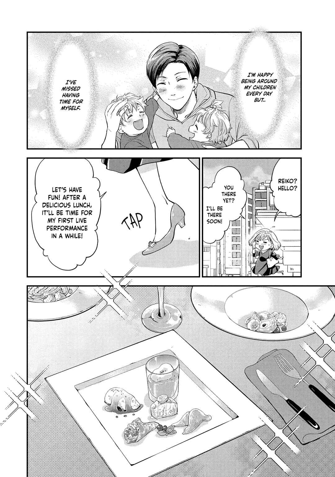 Chapter 1.1 - Page 17