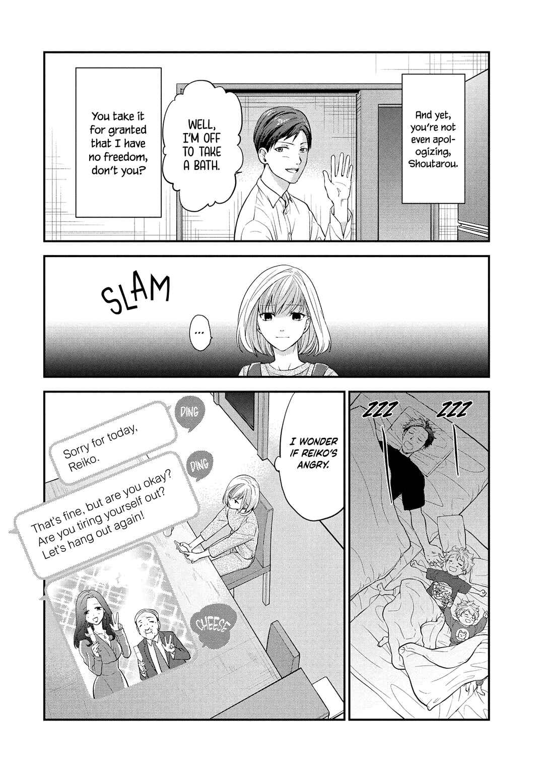 Chapter 1.1 - Page 25