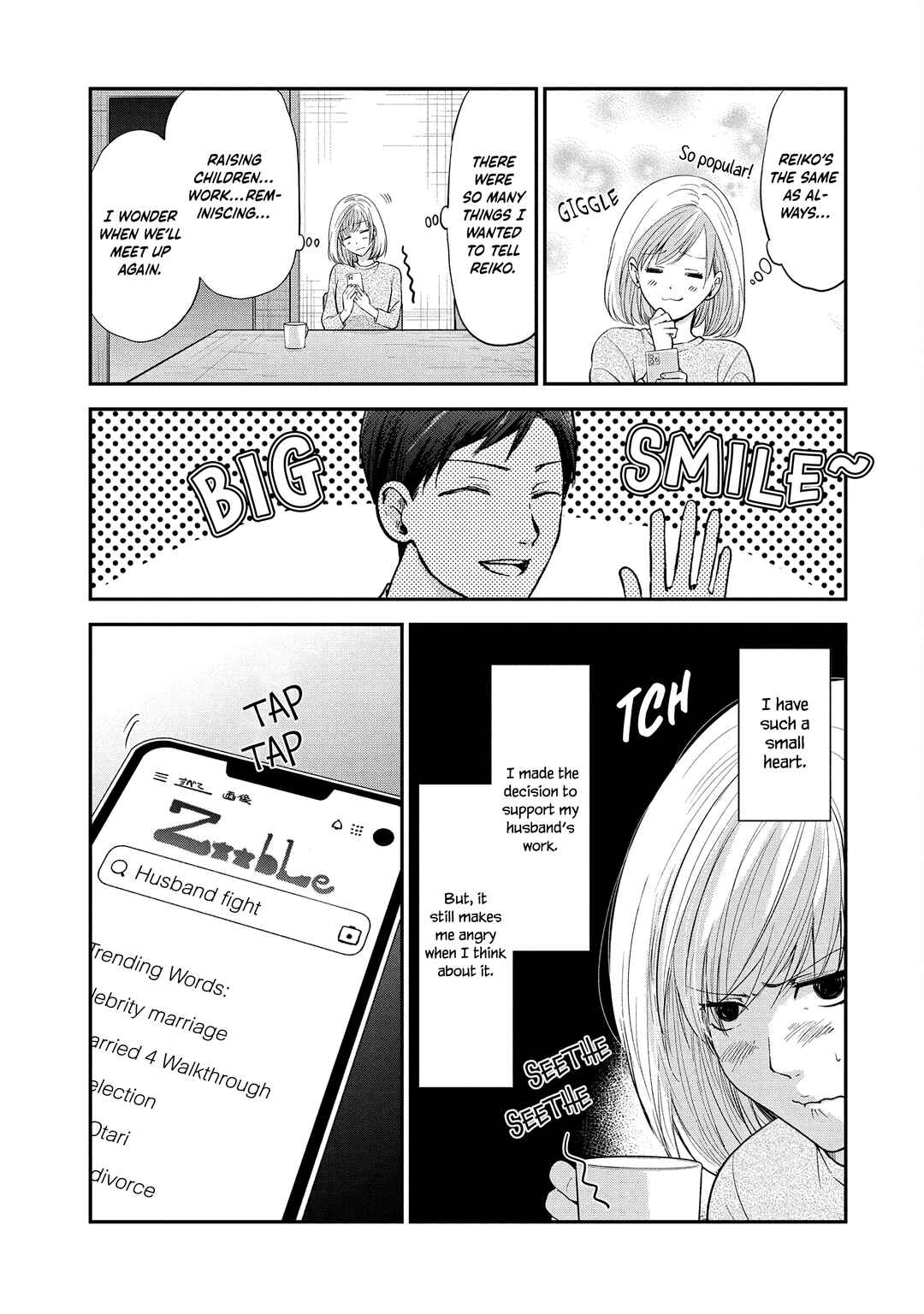 Chapter 1.1 - Page 26