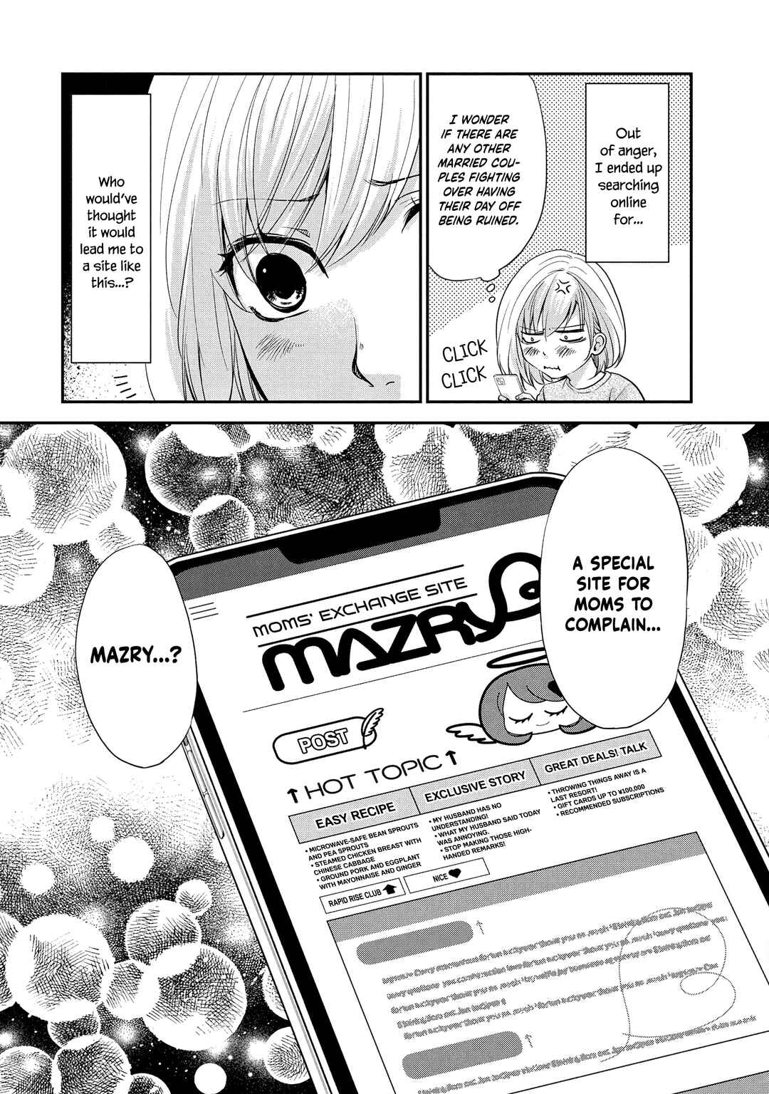 Chapter 1.1 - Page 27