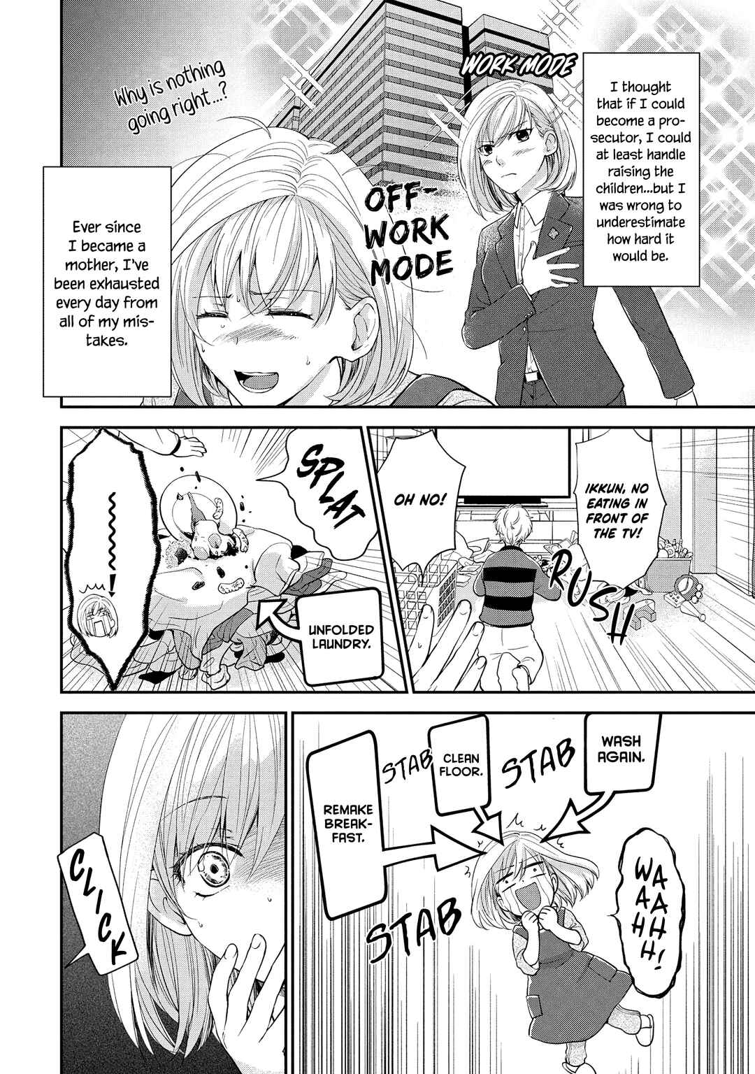 Chapter 1.1 - Page 7