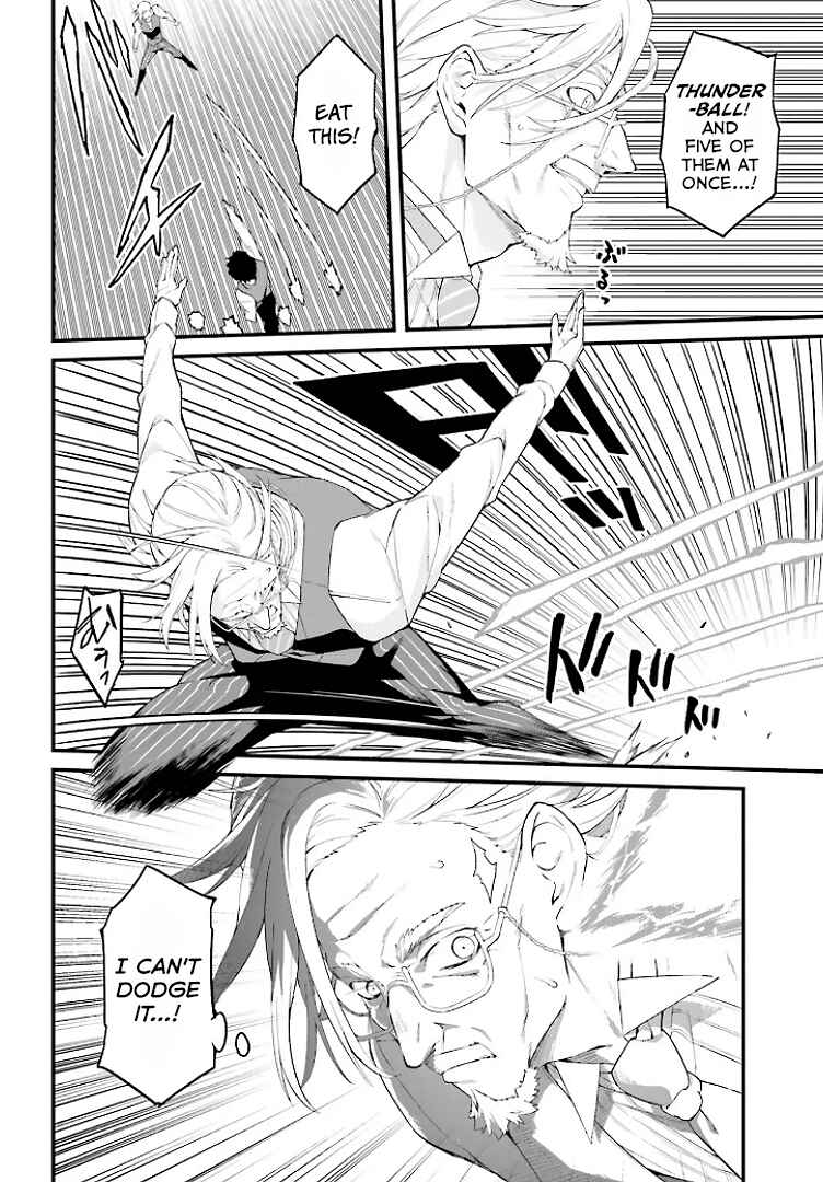 Chapter 3 - Page 17