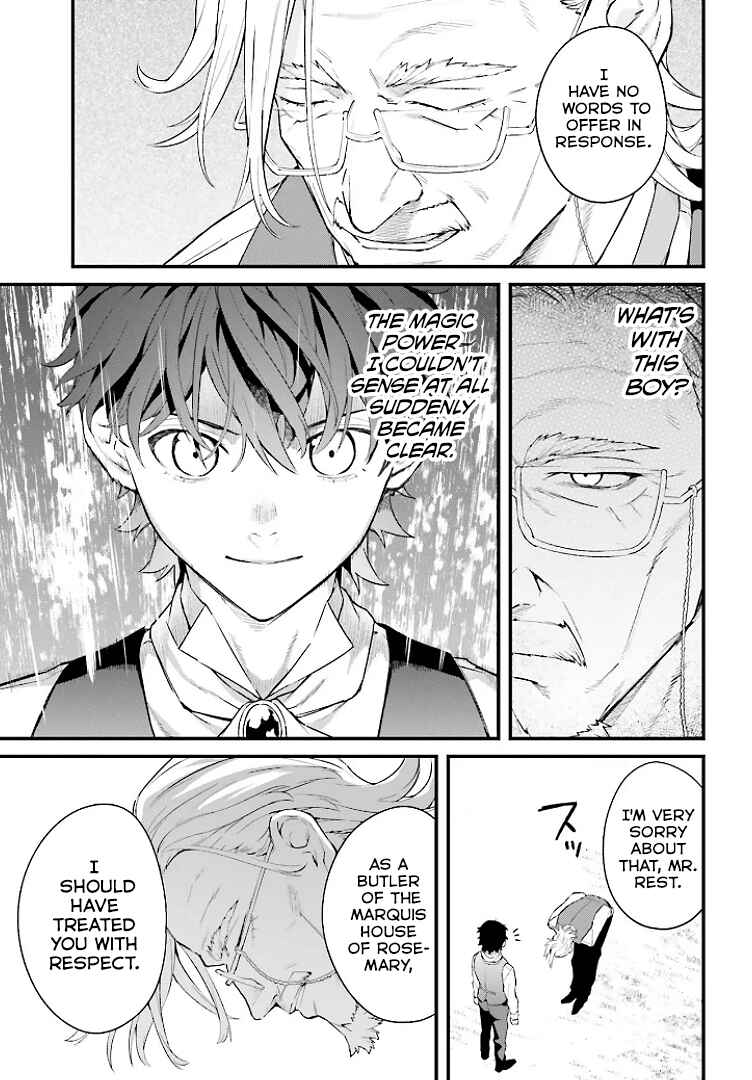 Chapter 3 - Page 6