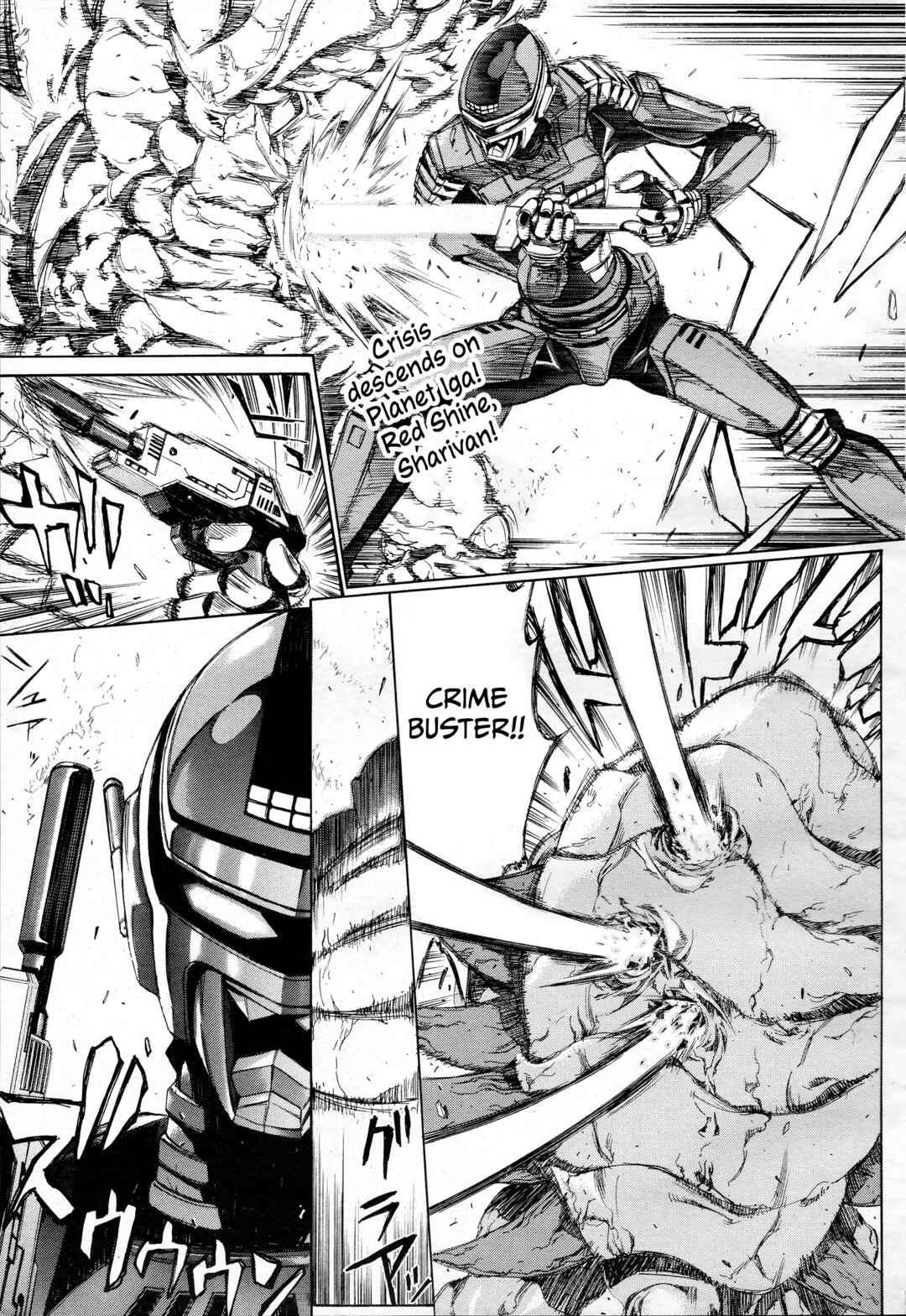 Chapter 1 - Page 1