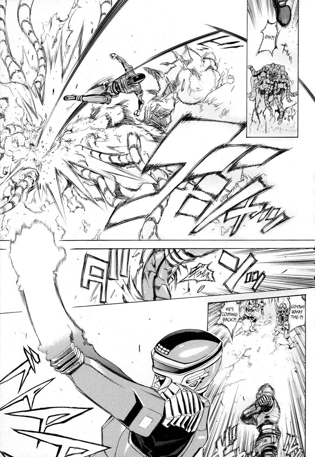 Chapter 1 - Page 14