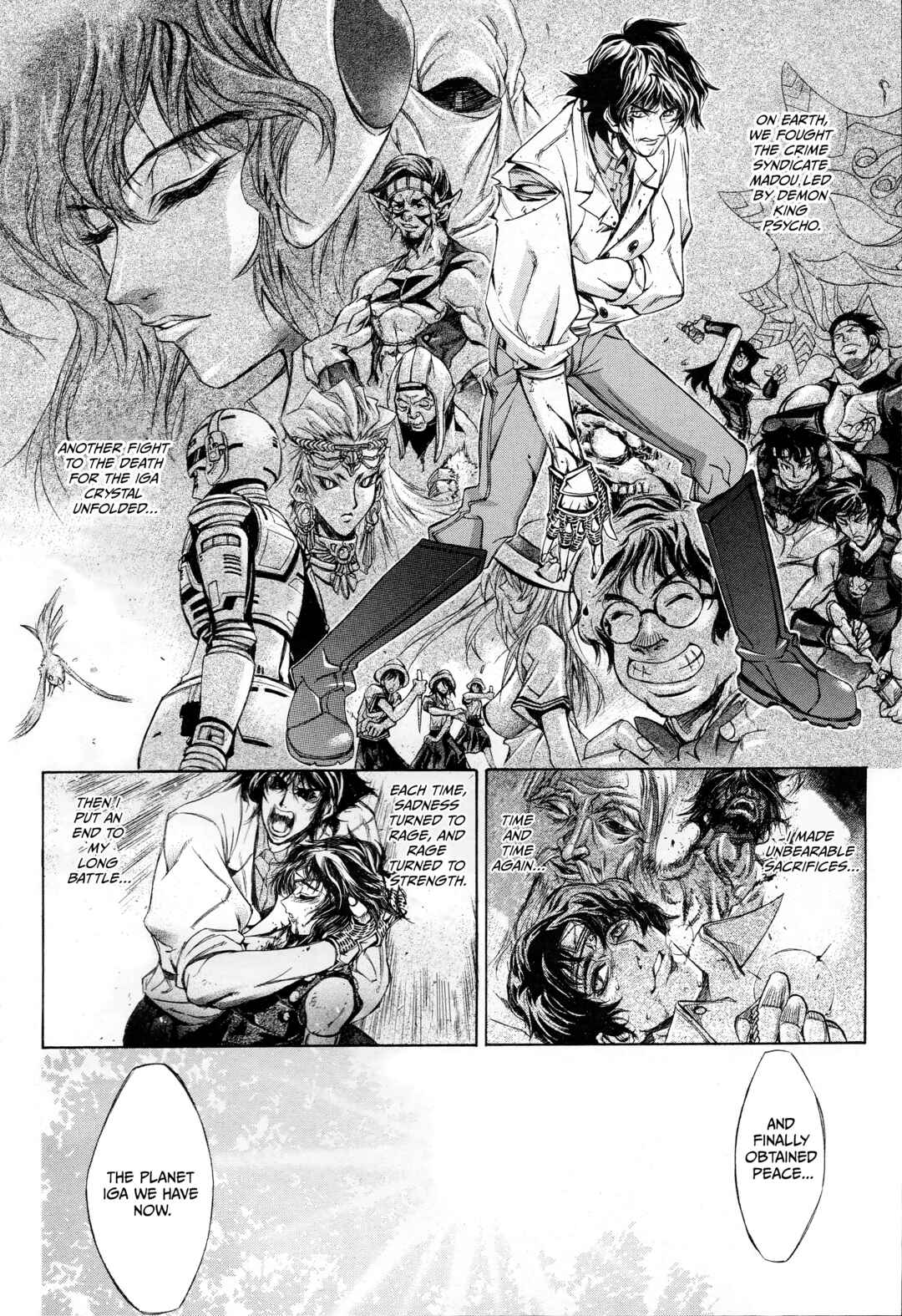 Chapter 1 - Page 5