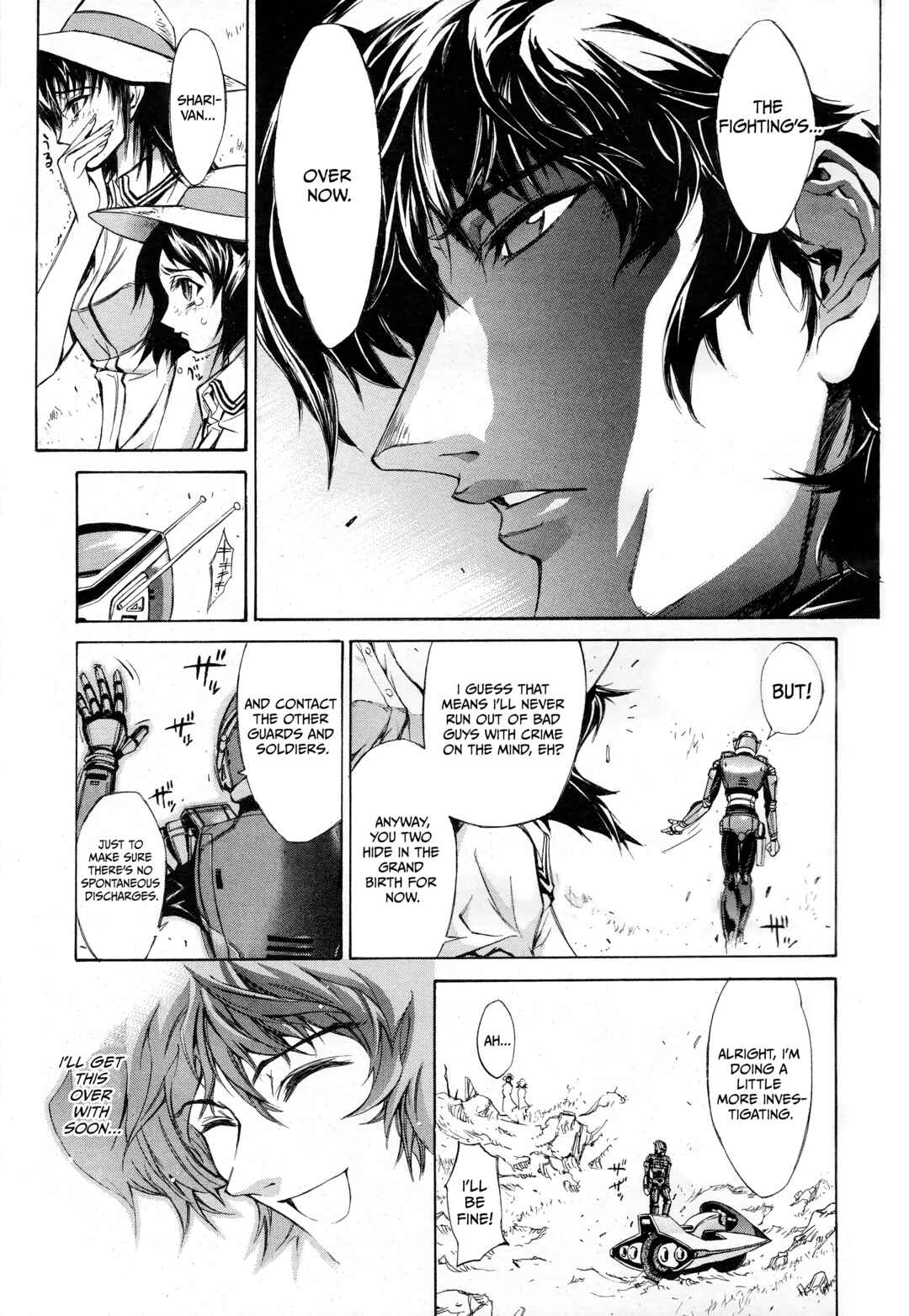 Chapter 1 - Page 6