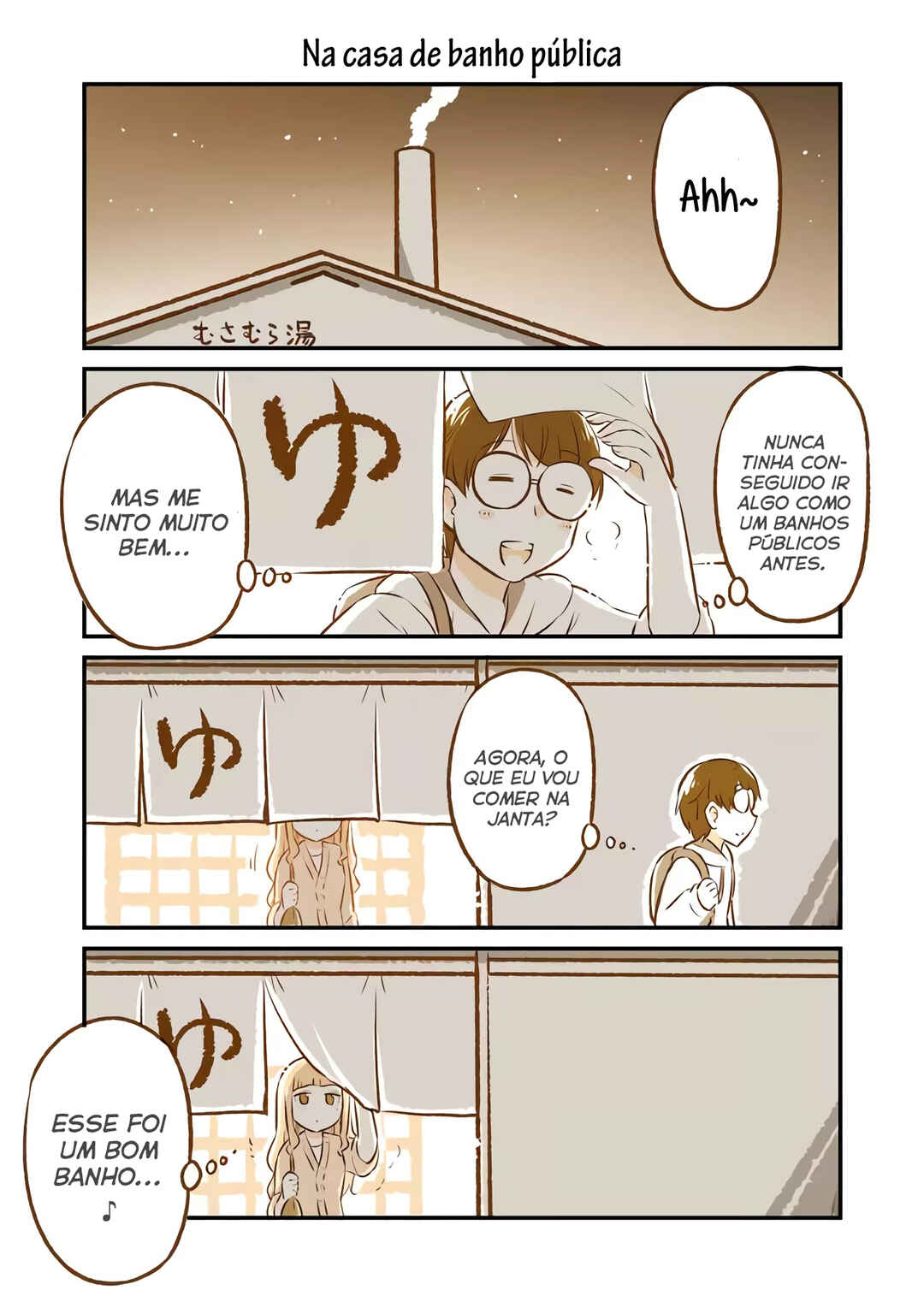 Chapter 1 - Page 10