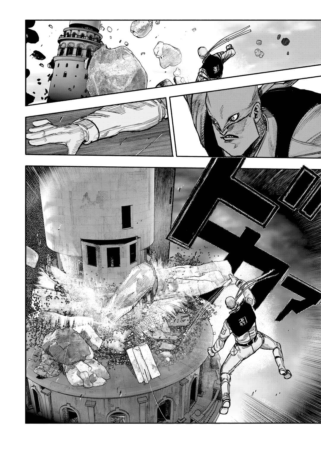 Chapter 52.1 - Page 7