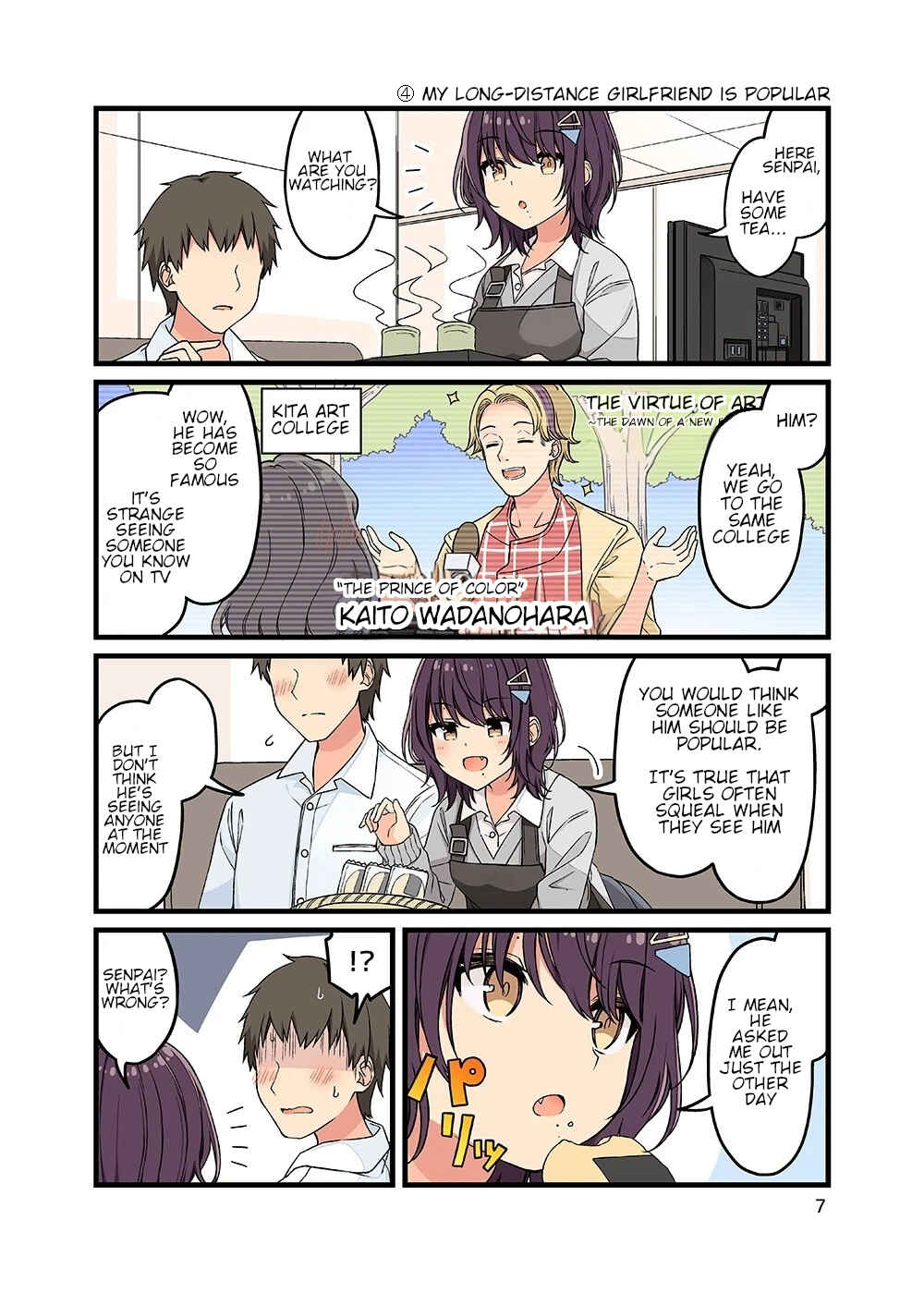 Chapter 4 - Page 1